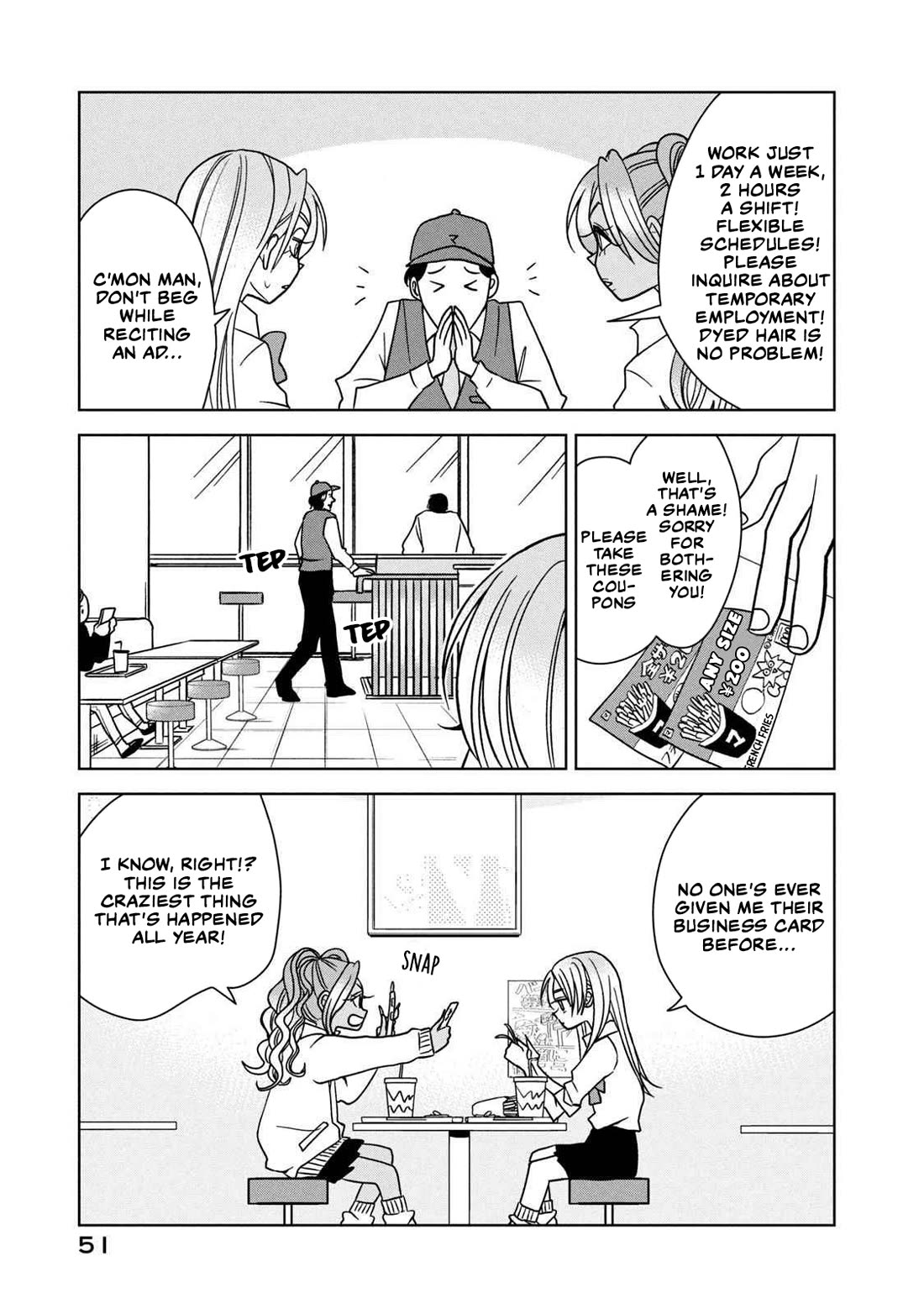 Gal & Tsuchinoko Chapter 14 page 7 - Chapter 14: Tsuchinoko Illusion Illuminates Local DonKi