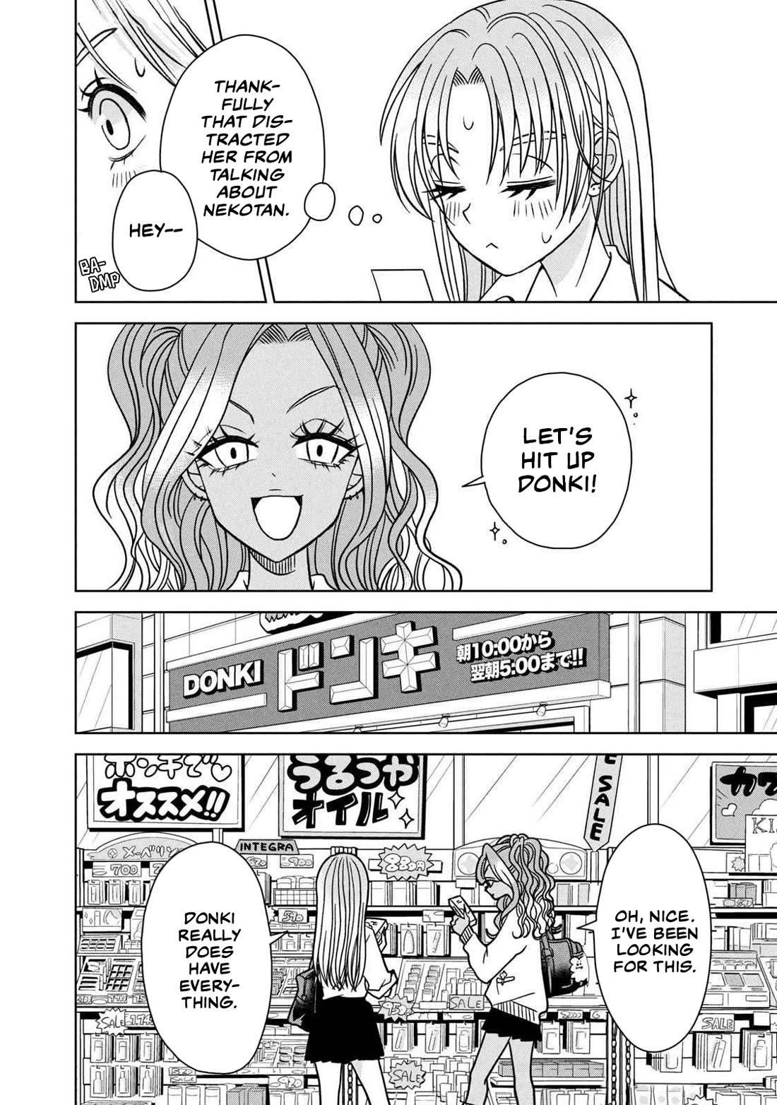 Gal & Tsuchinoko Chapter 14 page 8 - Chapter 14: Tsuchinoko Illusion Illuminates Local DonKi