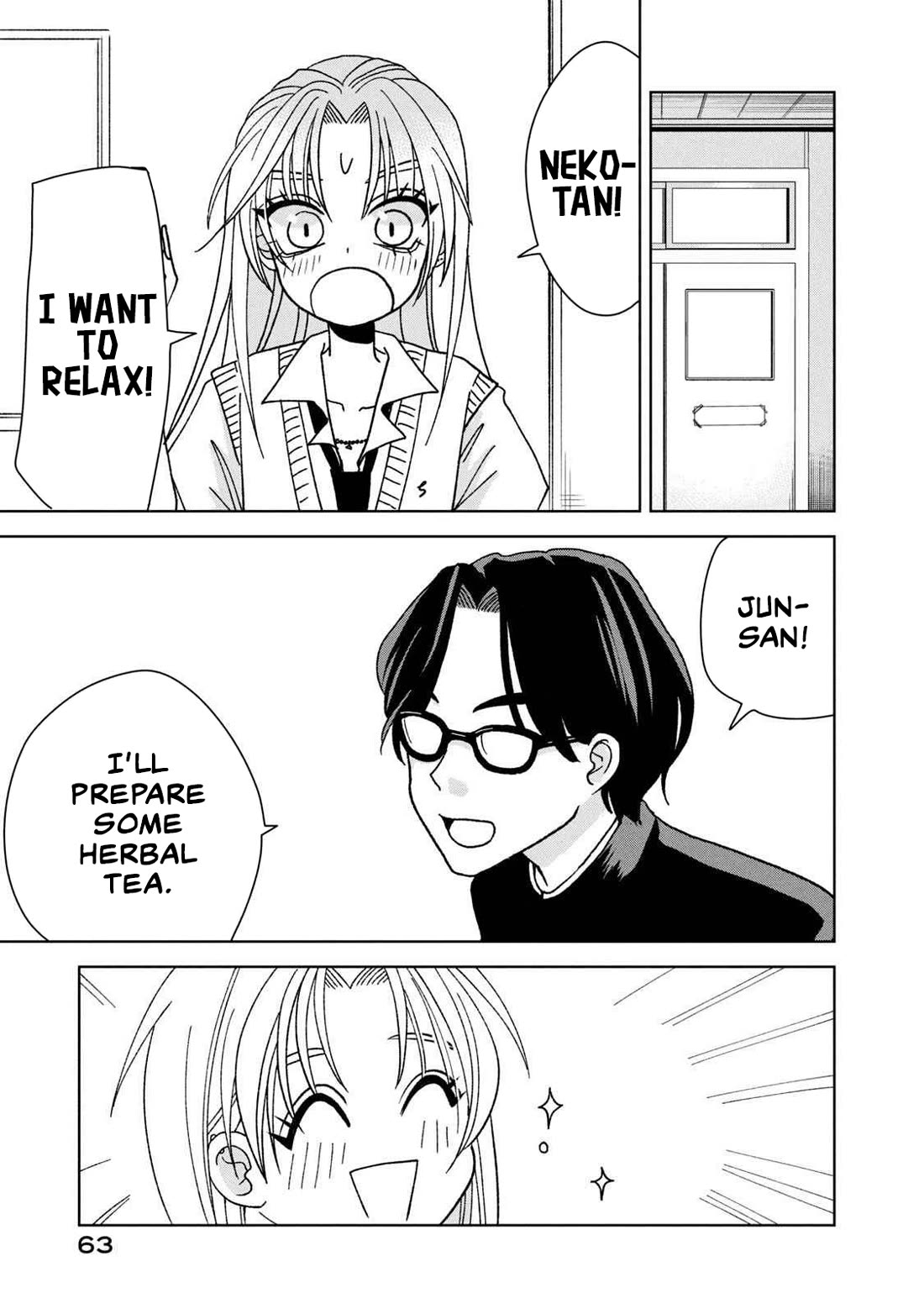 Gal & Tsuchinoko Chapter 15 page 7 - Chapter 15: What do you mean I'm a gal who's kind to otaku!?