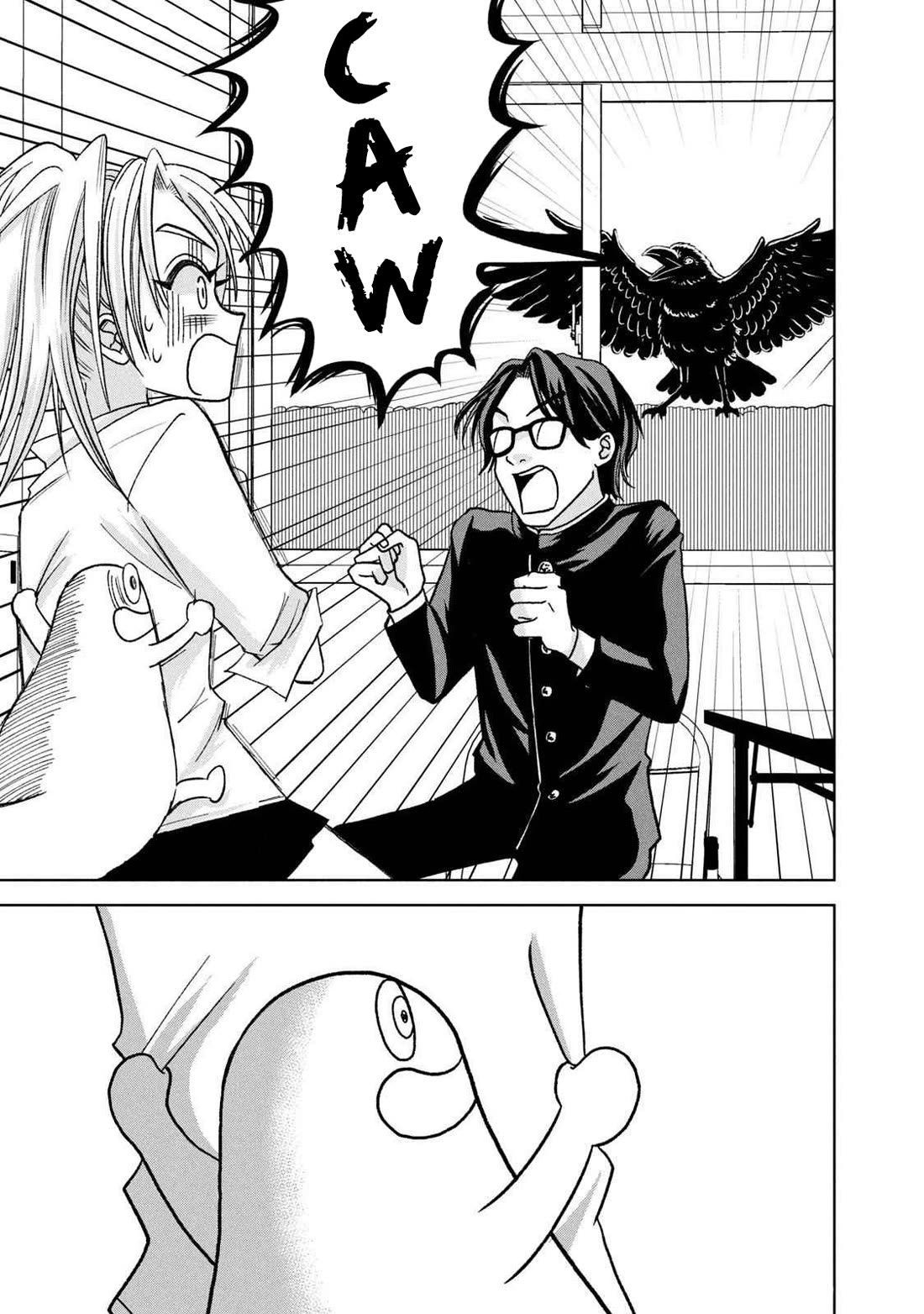 Gal & Tsuchinoko Chapter 16 page 5 - Chapter 16: You and My Tail: The Day it Happened