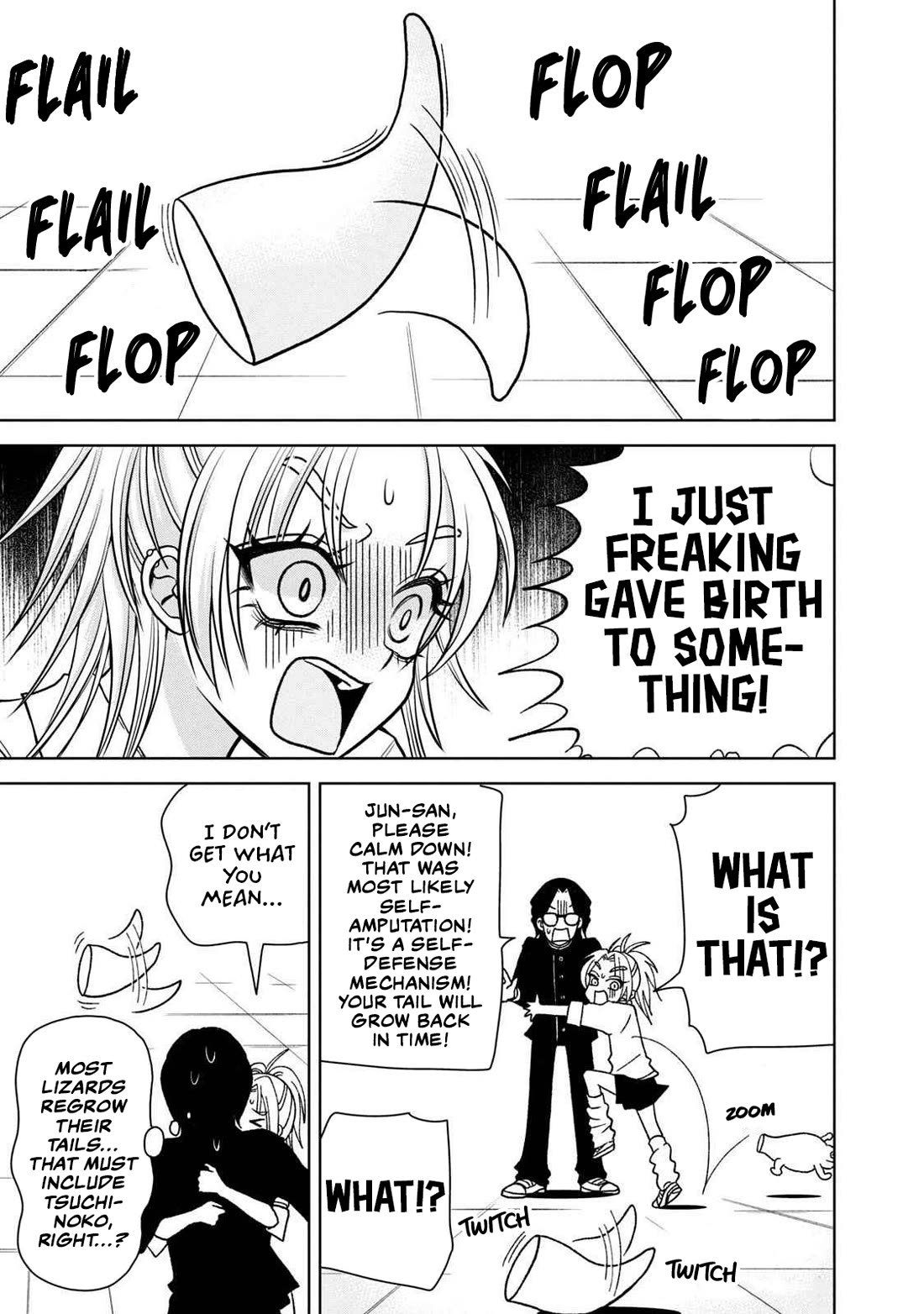 Gal & Tsuchinoko Chapter 16 page 7 - Chapter 16: You and My Tail: The Day it Happened