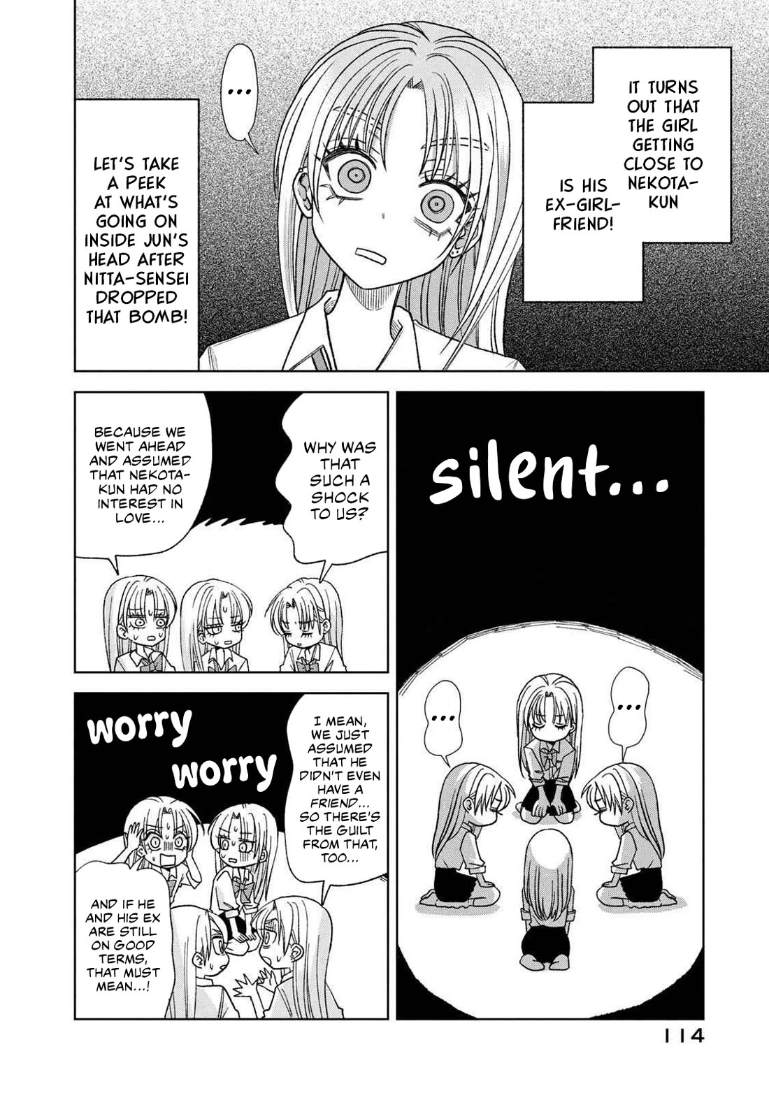 Gal & Tsuchinoko Chapter 18.5 page 2 - Chapter 18.5: Tsuchinoko Lost (Part 2)