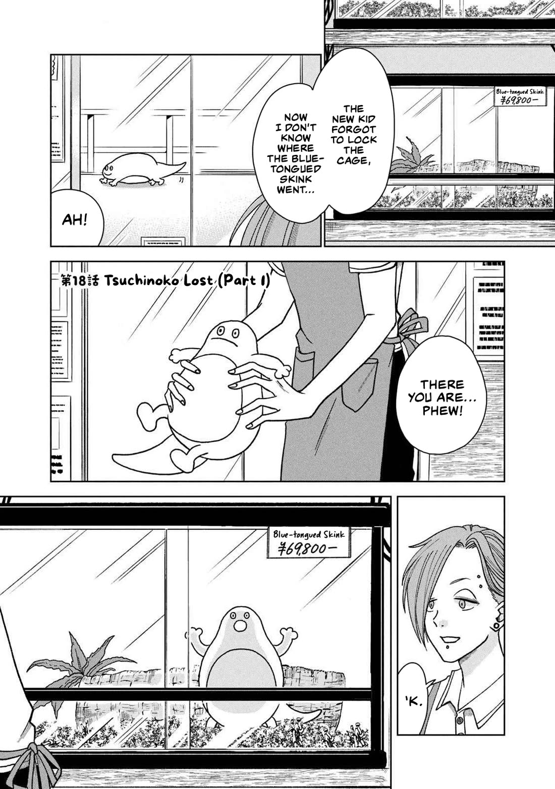 Gal & Tsuchinoko Chapter 18 page 1 - Chapter 18: Tsuchinoko Lost (Part 1)