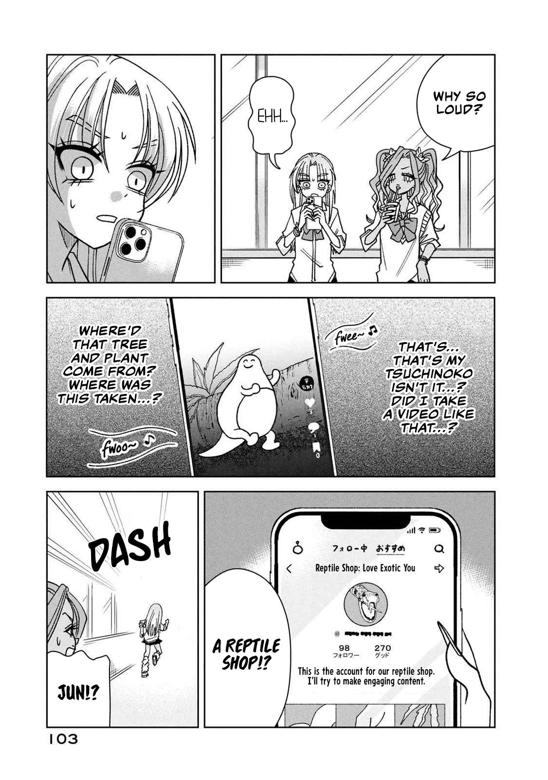 Gal & Tsuchinoko Chapter 18 page 3 - Chapter 18: Tsuchinoko Lost (Part 1)