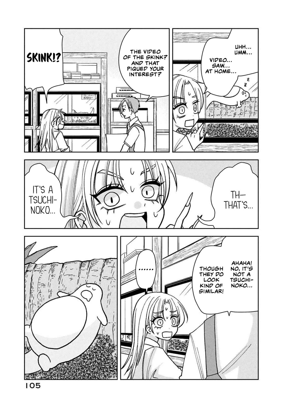 Gal & Tsuchinoko Chapter 18 page 5 - Chapter 18: Tsuchinoko Lost (Part 1)