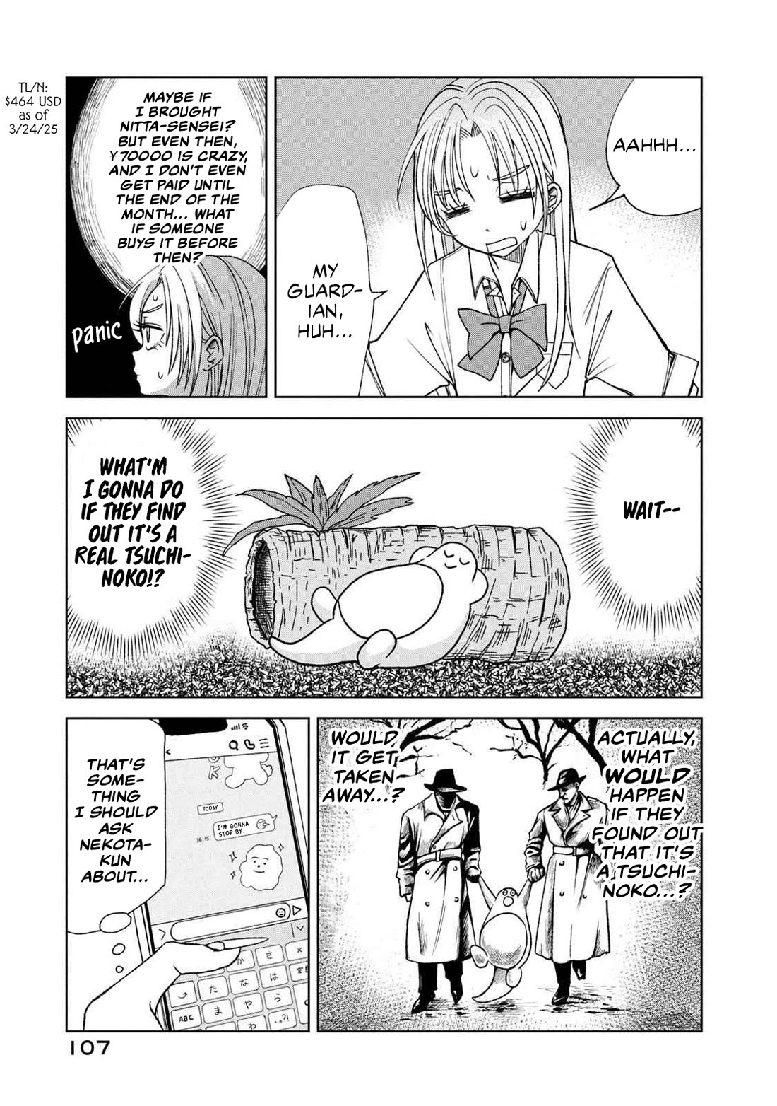 Gal & Tsuchinoko Chapter 18 page 7 - Chapter 18: Tsuchinoko Lost (Part 1)