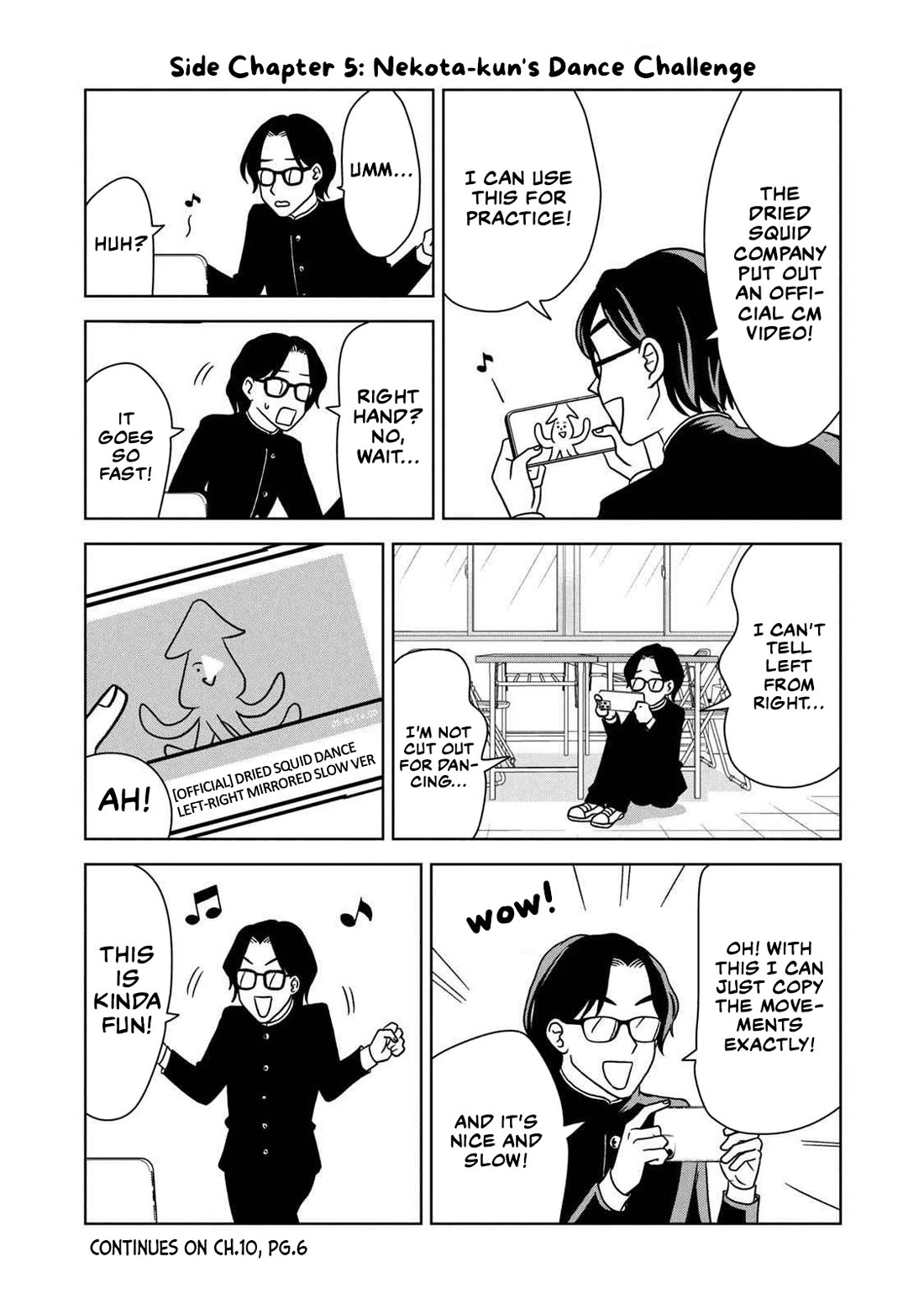Gal & Tsuchinoko Chapter 19.5 page 1 - Chapter 19.5: Volume 2 Extras