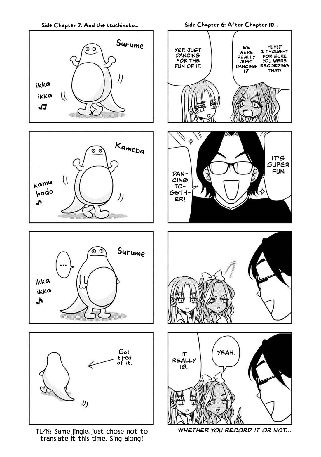 Gal & Tsuchinoko Chapter 19.5 page 2 - Chapter 19.5: Volume 2 Extras