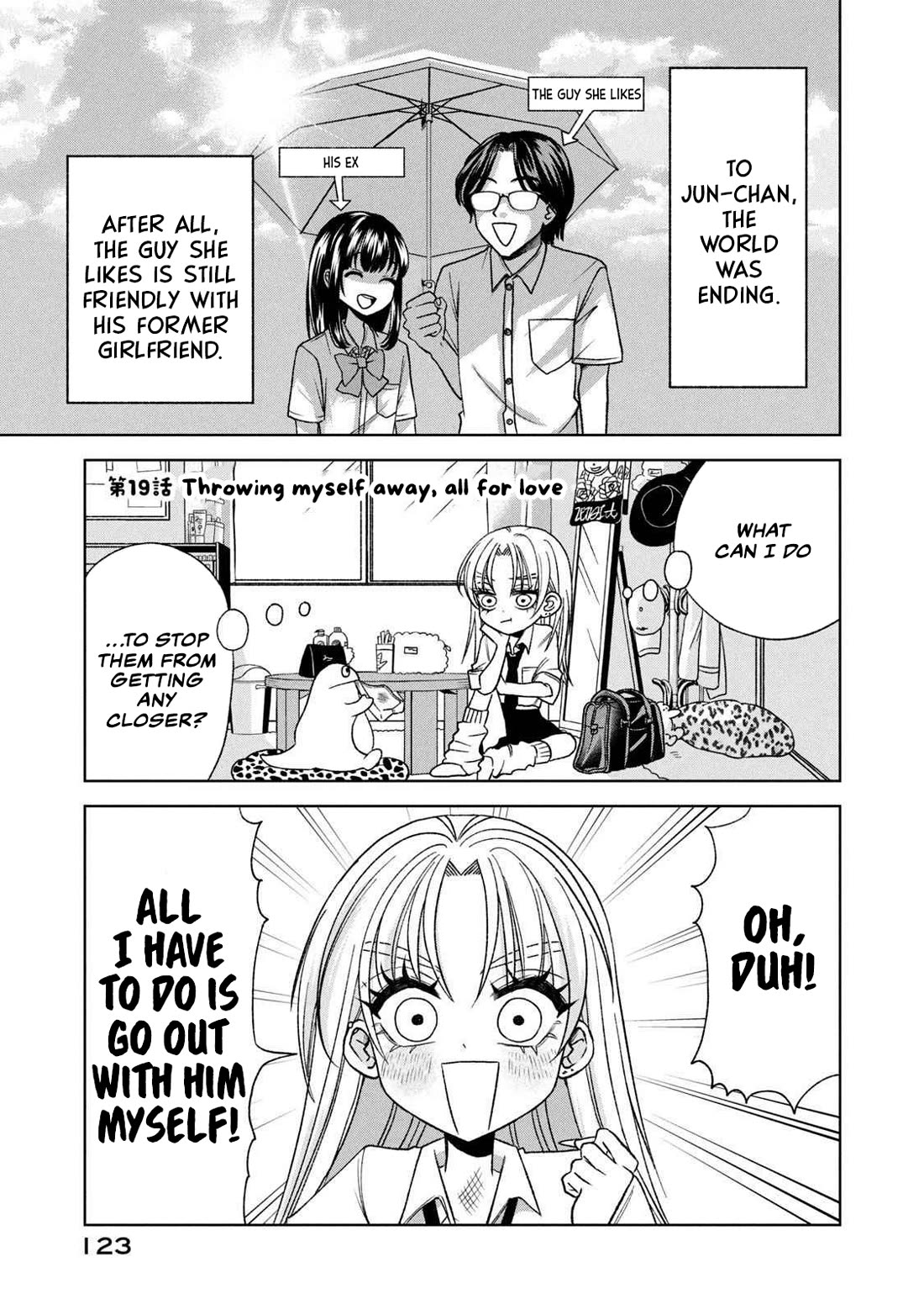 Gal & Tsuchinoko Chapter 19 page 1 - Chapter 19: Throwing myself away, all for love