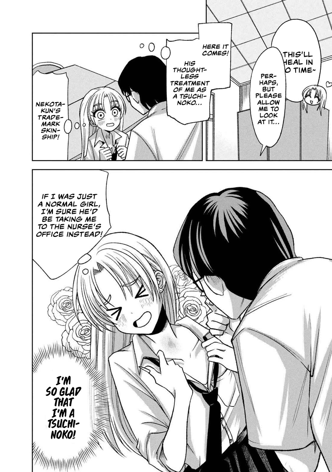 Gal & Tsuchinoko Chapter 19 page 4 - Chapter 19: Throwing myself away, all for love