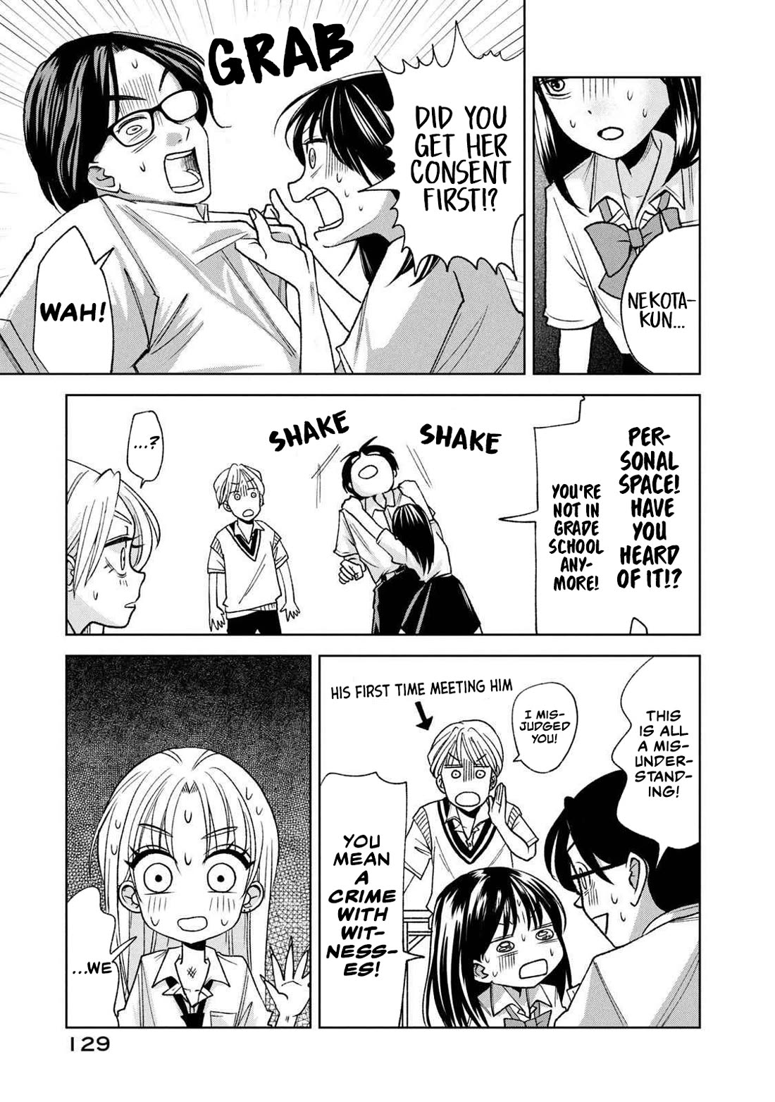 Gal & Tsuchinoko Chapter 19 page 7 - Chapter 19: Throwing myself away, all for love