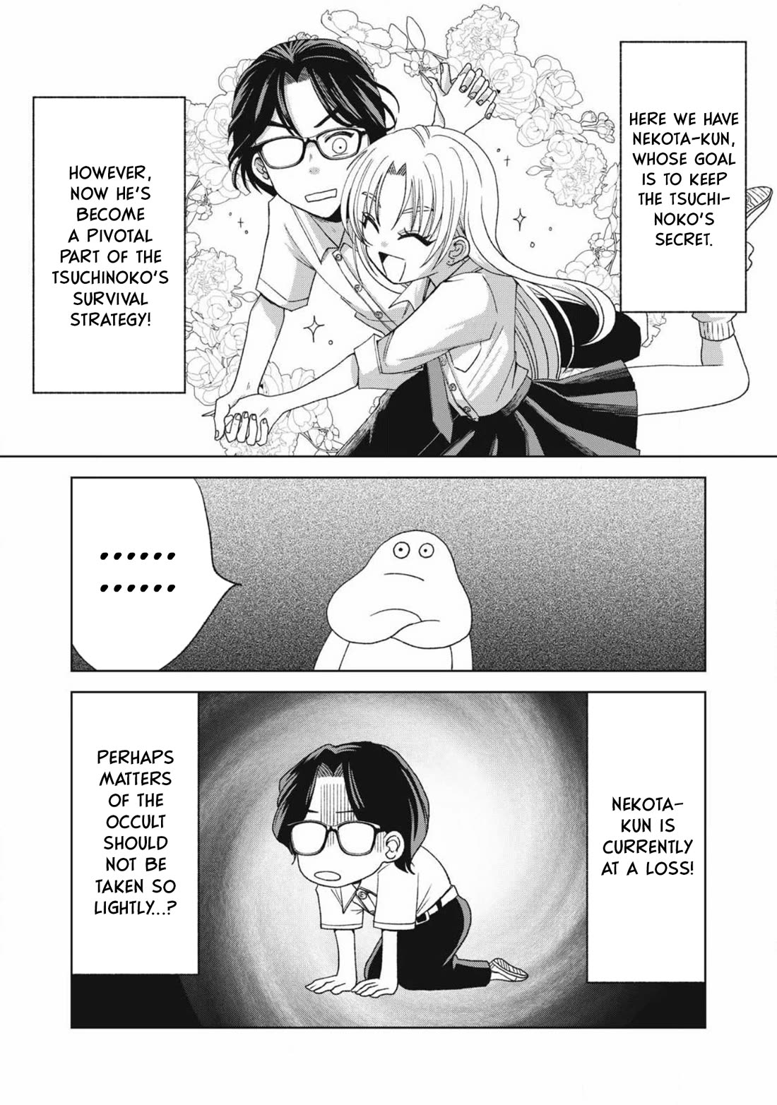 Gal & Tsuchinoko Chapter 21 page 1 - Chapter 21: A Dangerous Couple