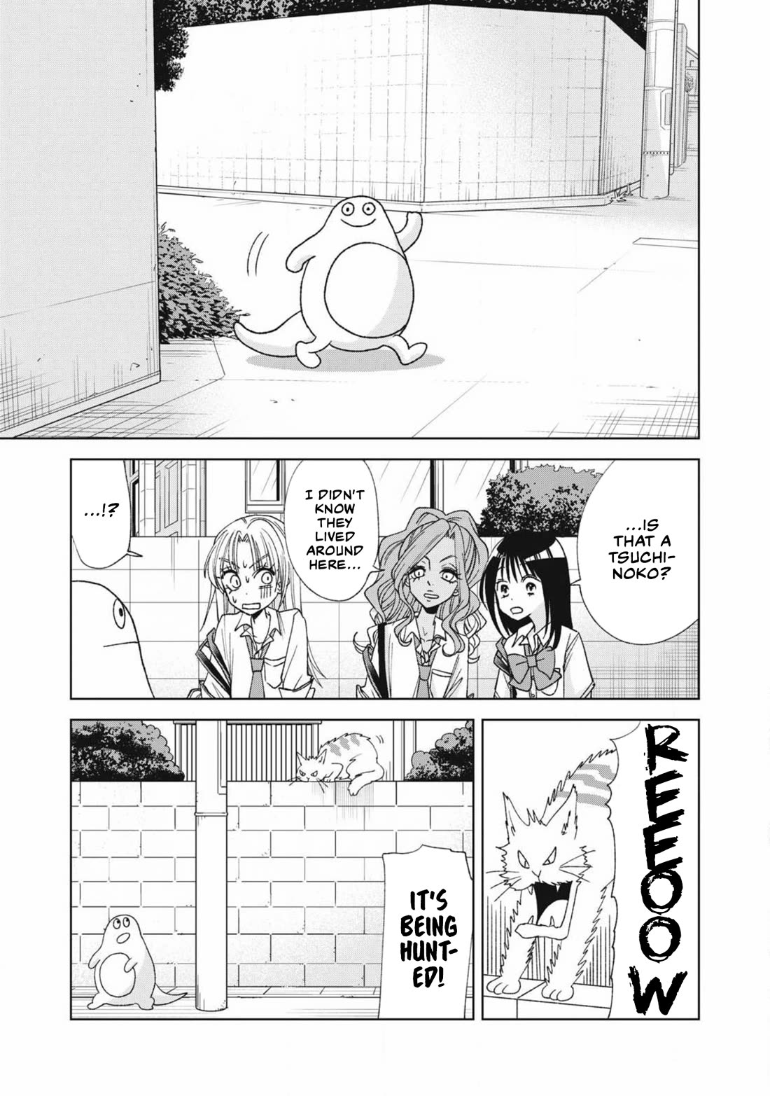 Gal & Tsuchinoko Chapter 21 page 11 - Chapter 21: A Dangerous Couple