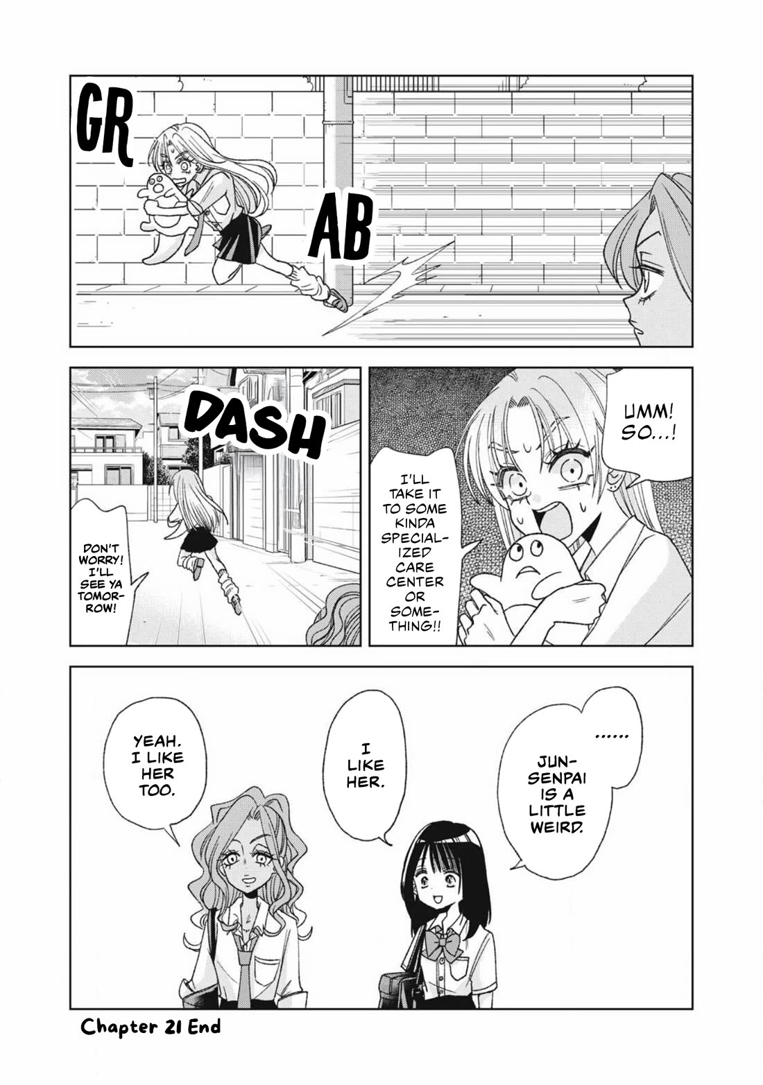 Gal & Tsuchinoko Chapter 21 page 12 - Chapter 21: A Dangerous Couple