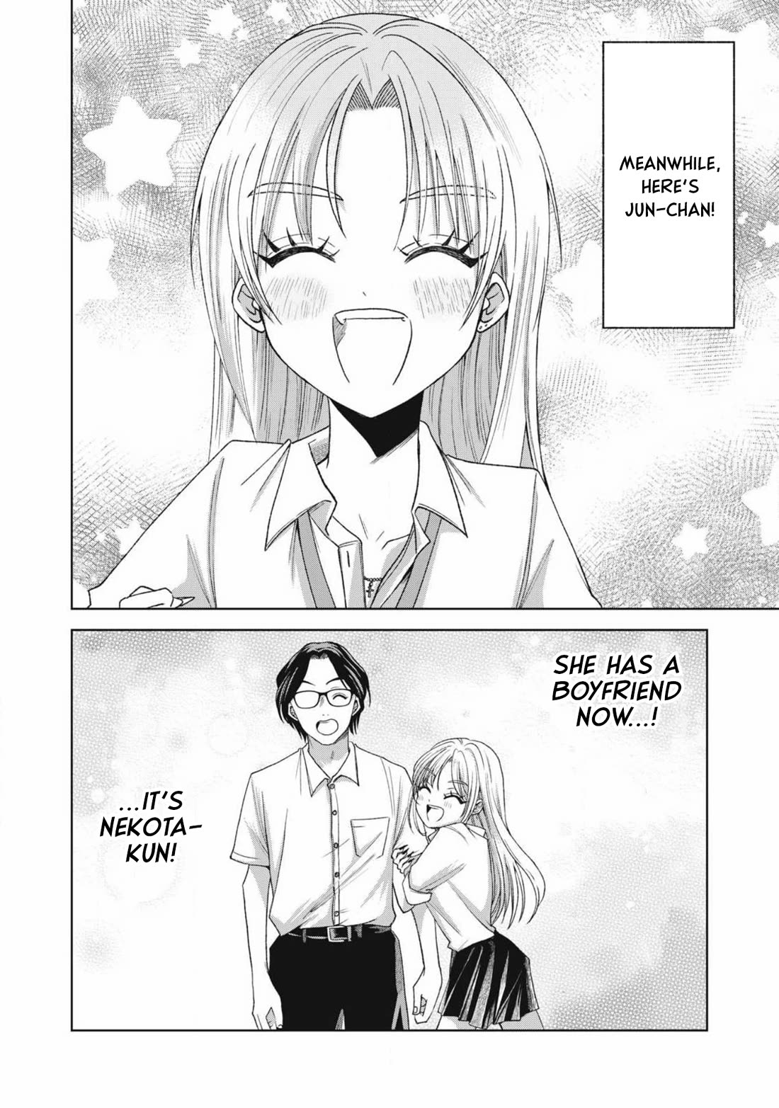 Gal & Tsuchinoko Chapter 21 page 2 - Chapter 21: A Dangerous Couple