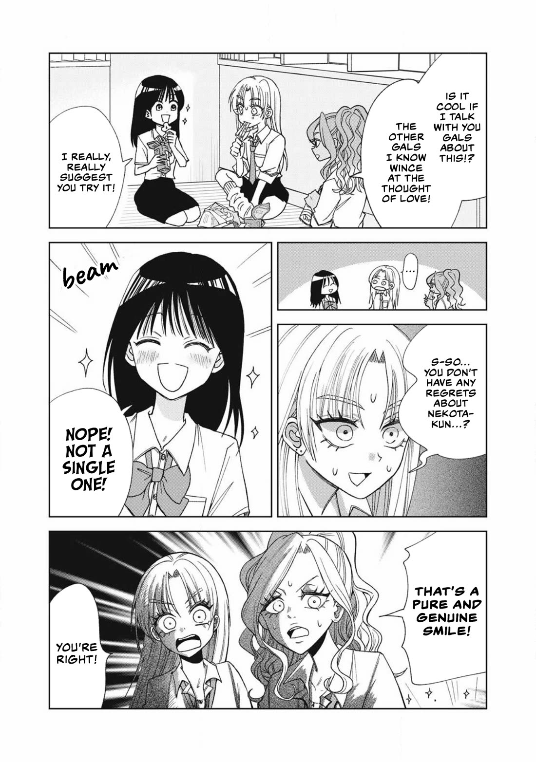 Gal & Tsuchinoko Chapter 21 page 7 - Chapter 21: A Dangerous Couple