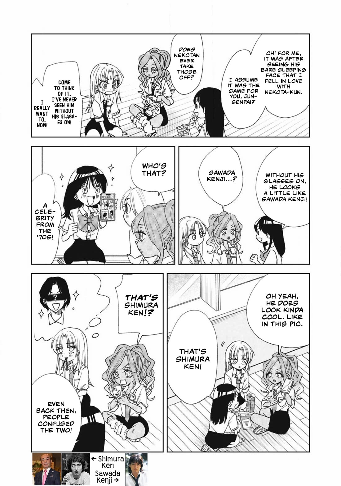 Gal & Tsuchinoko Chapter 21 page 8 - Chapter 21: A Dangerous Couple