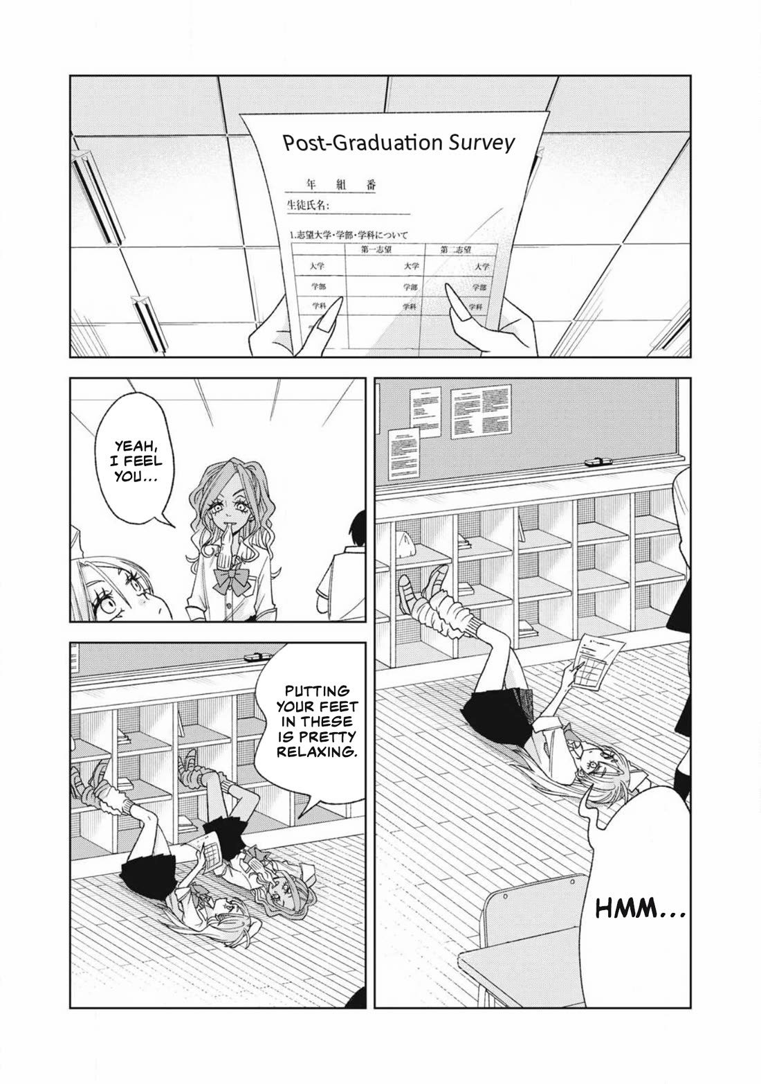Gal & Tsuchinoko Chapter 22 page 1 - Chapter 22: Ser Tsuchinoko Has Arrived
