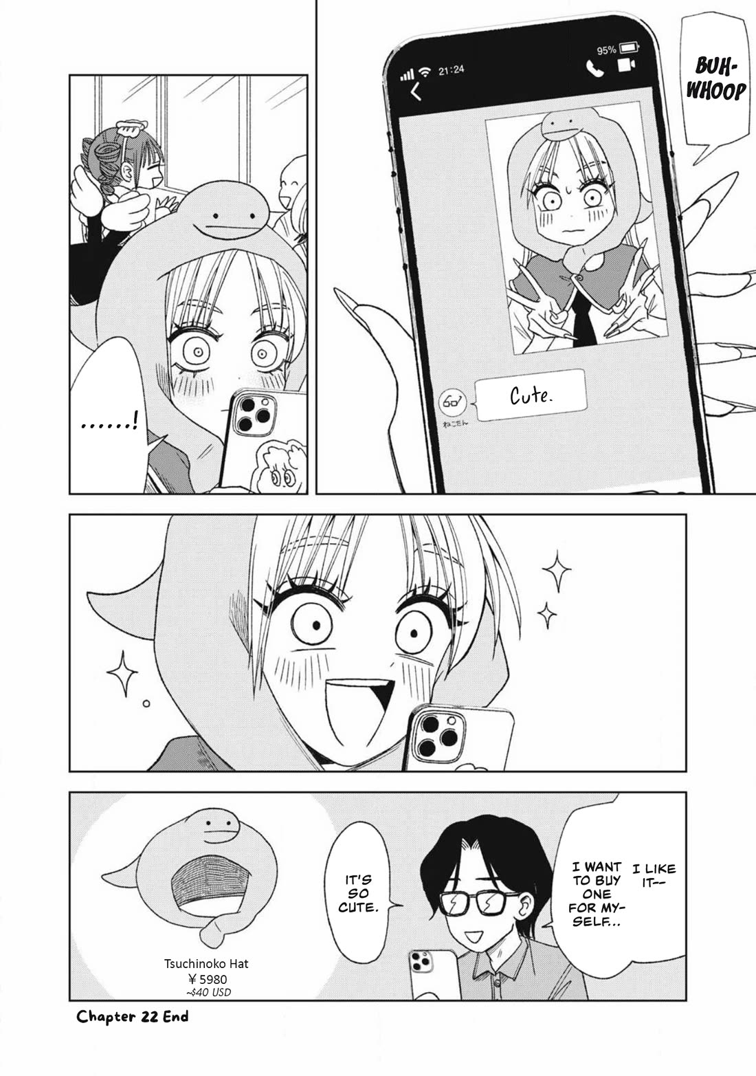 Gal & Tsuchinoko Chapter 22 page 12 - Chapter 22: Ser Tsuchinoko Has Arrived