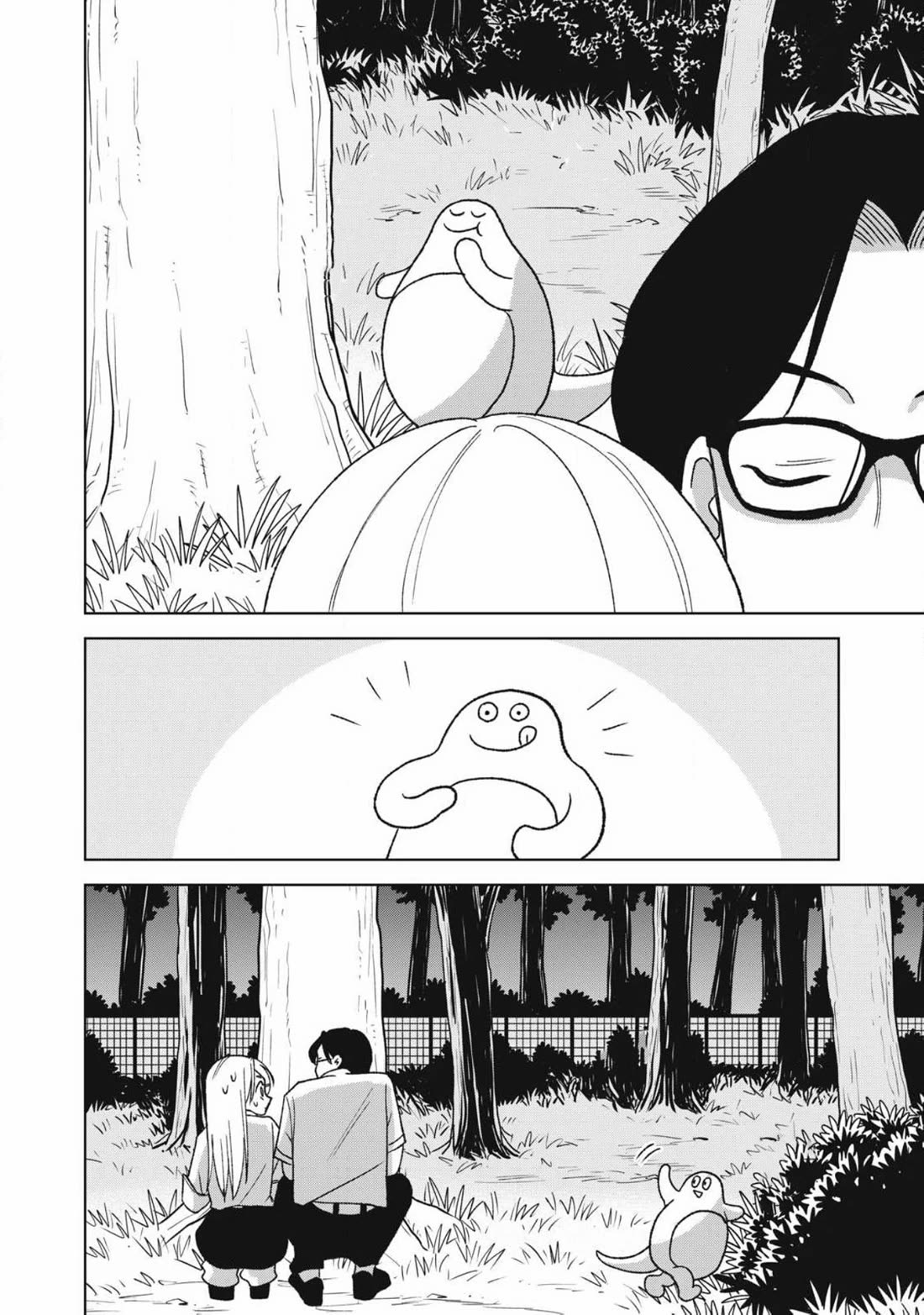 Gal & Tsuchinoko Chapter 23.5 page 12 - Chapter 23.5: Scared of Ghosts (Part 2)