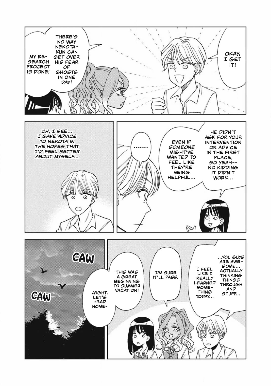 Gal & Tsuchinoko Chapter 23.5 page 4 - Chapter 23.5: Scared of Ghosts (Part 2)