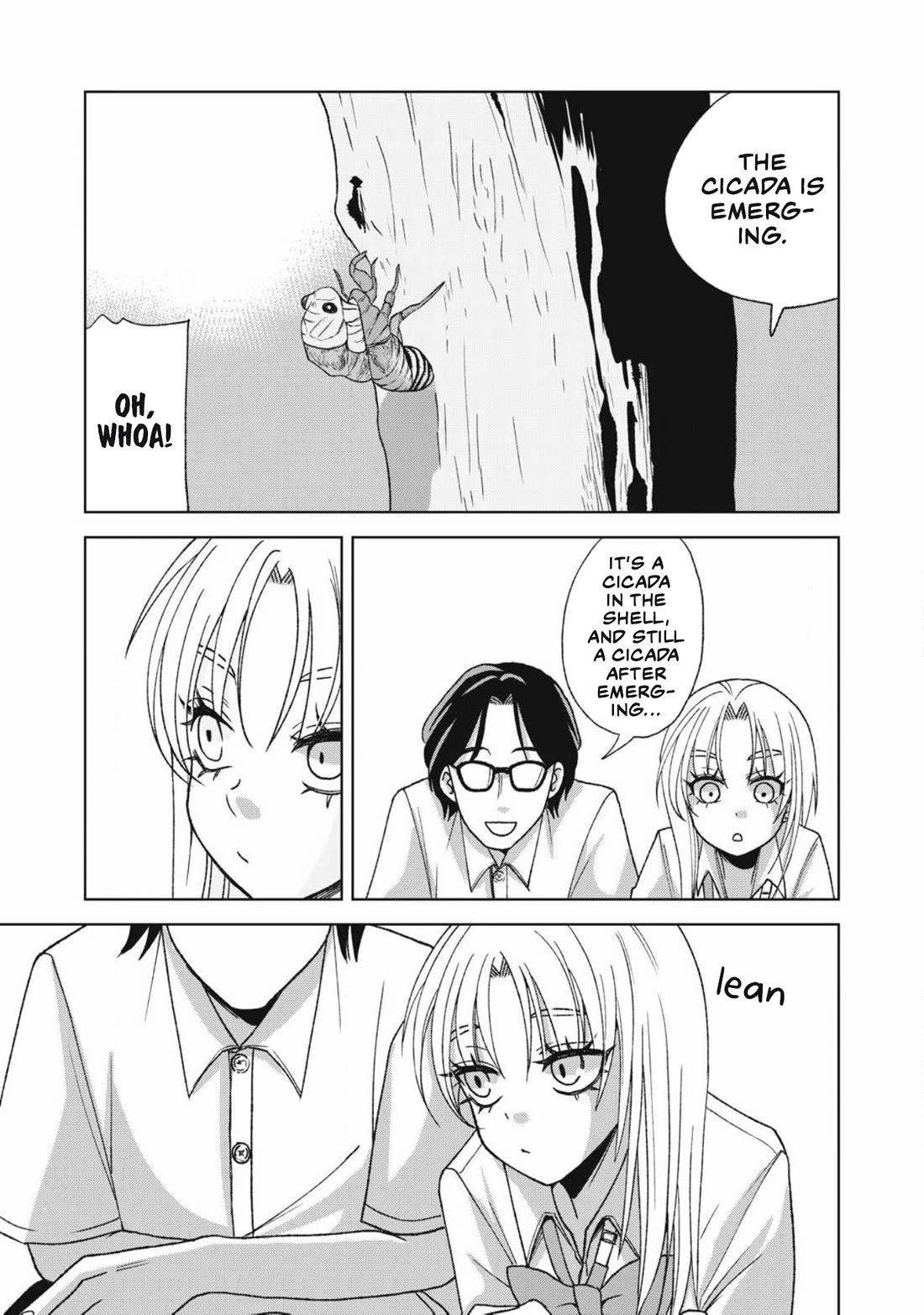 Gal & Tsuchinoko Chapter 23.5 page 7 - Chapter 23.5: Scared of Ghosts (Part 2)