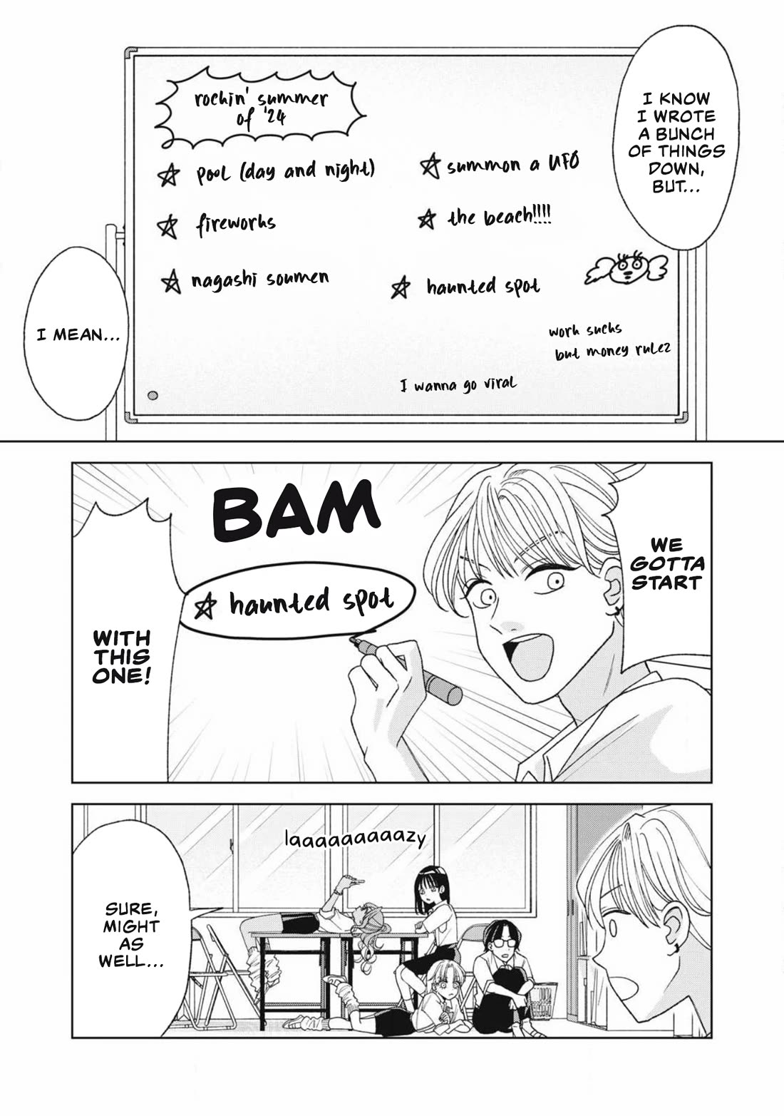 Gal & Tsuchinoko Chapter 23 page 1 - Chapter 23: Scared of Ghosts (Part 1)