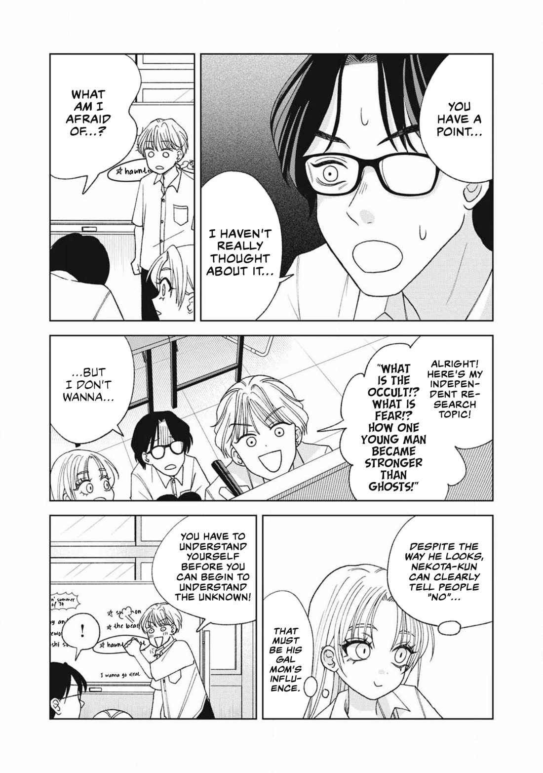 Gal & Tsuchinoko Chapter 23 page 5 - Chapter 23: Scared of Ghosts (Part 1)