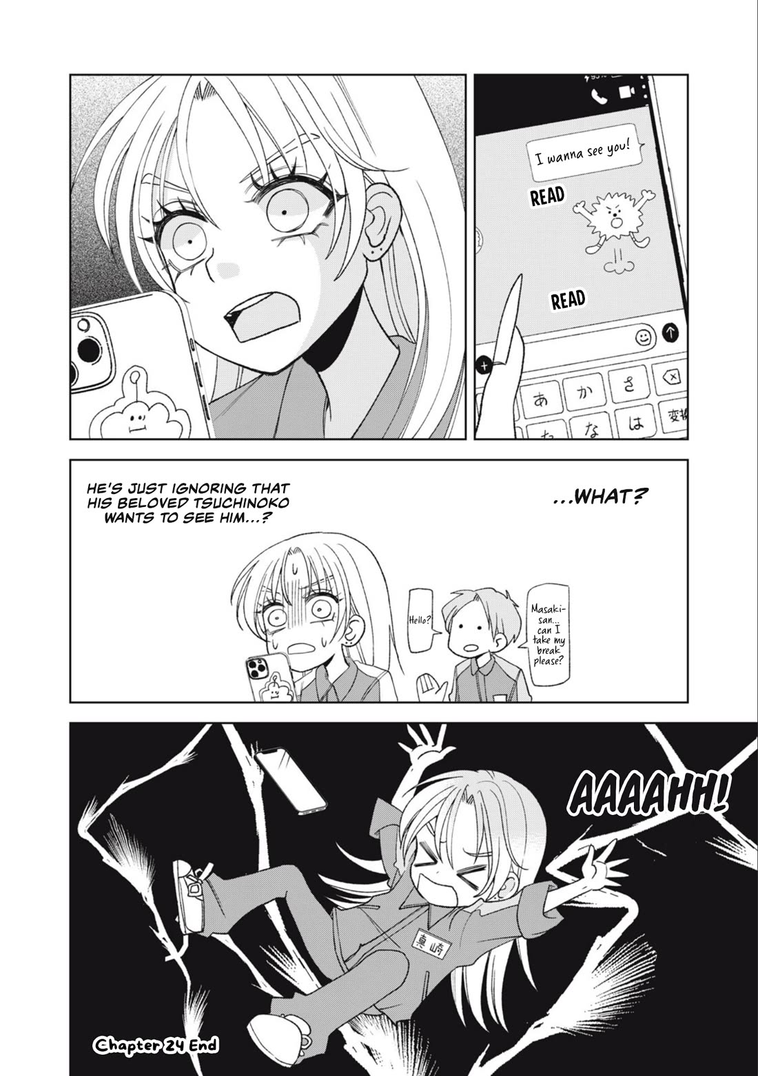 Gal & Tsuchinoko Chapter 24 page 10 - Chapter 24: What do you do on an at home date?