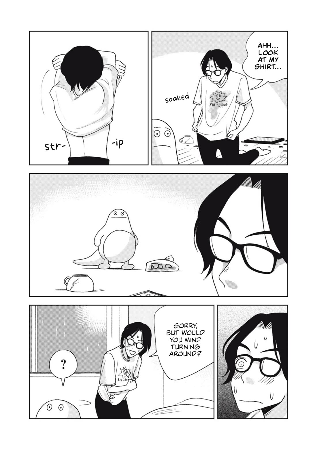 Gal & Tsuchinoko Chapter 24 page 6 - Chapter 24: What do you do on an at home date?