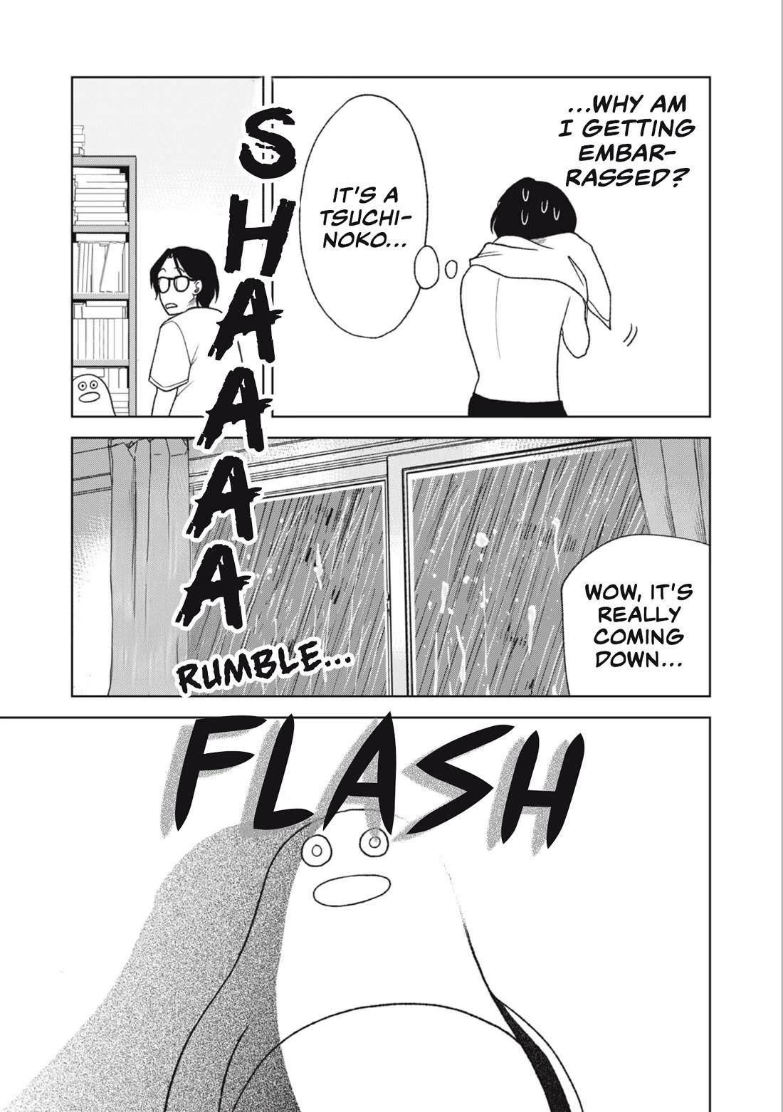 Gal & Tsuchinoko Chapter 24 page 7 - Chapter 24: What do you do on an at home date?