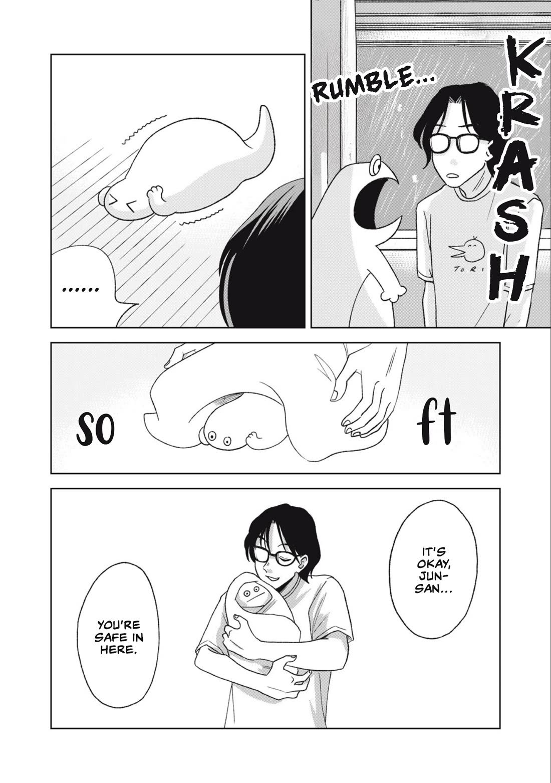 Gal & Tsuchinoko Chapter 24 page 8 - Chapter 24: What do you do on an at home date?