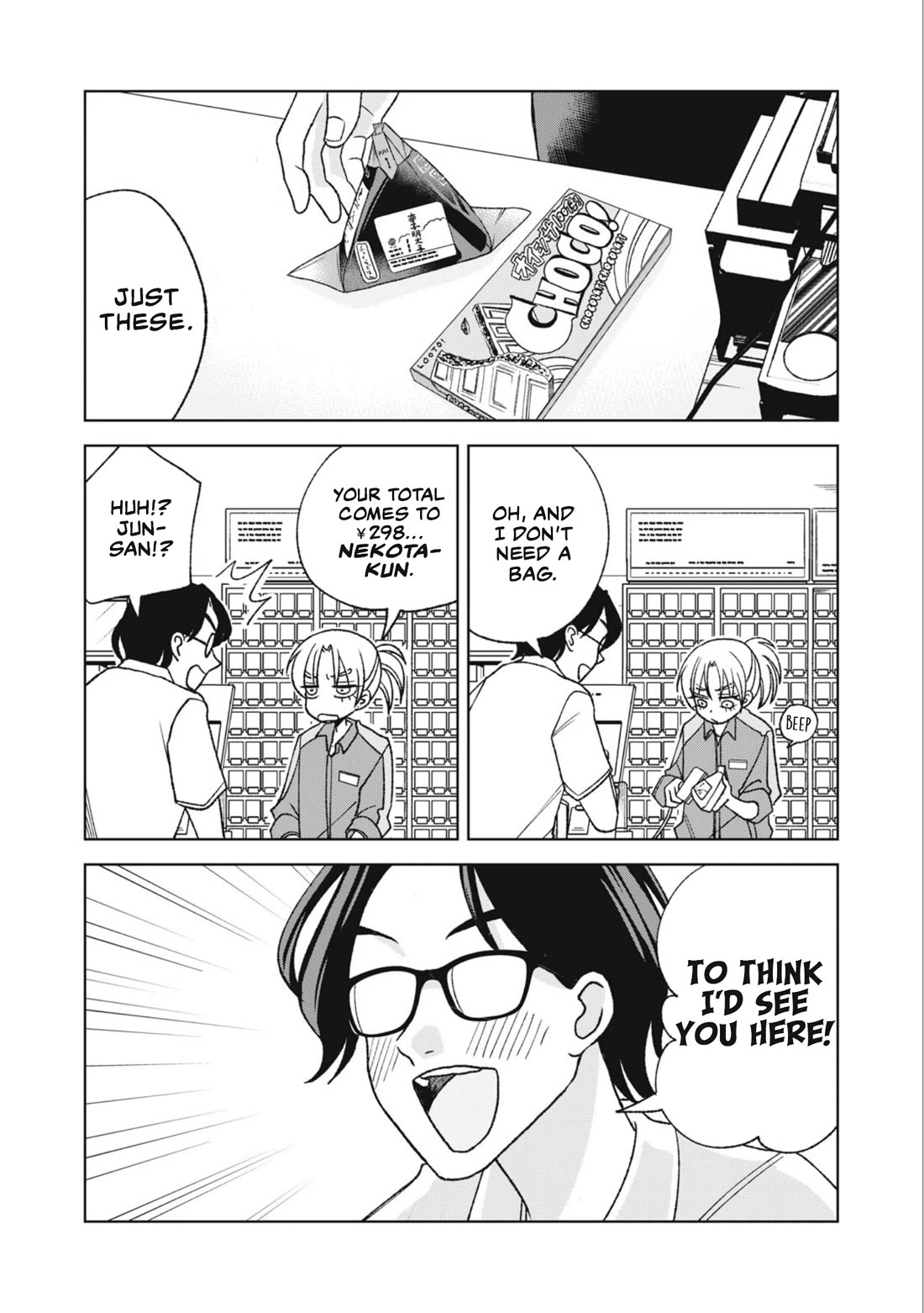 Gal & Tsuchinoko Chapter 25 page 3 - Chapter 25: Don't squish me, Nekota-kun!