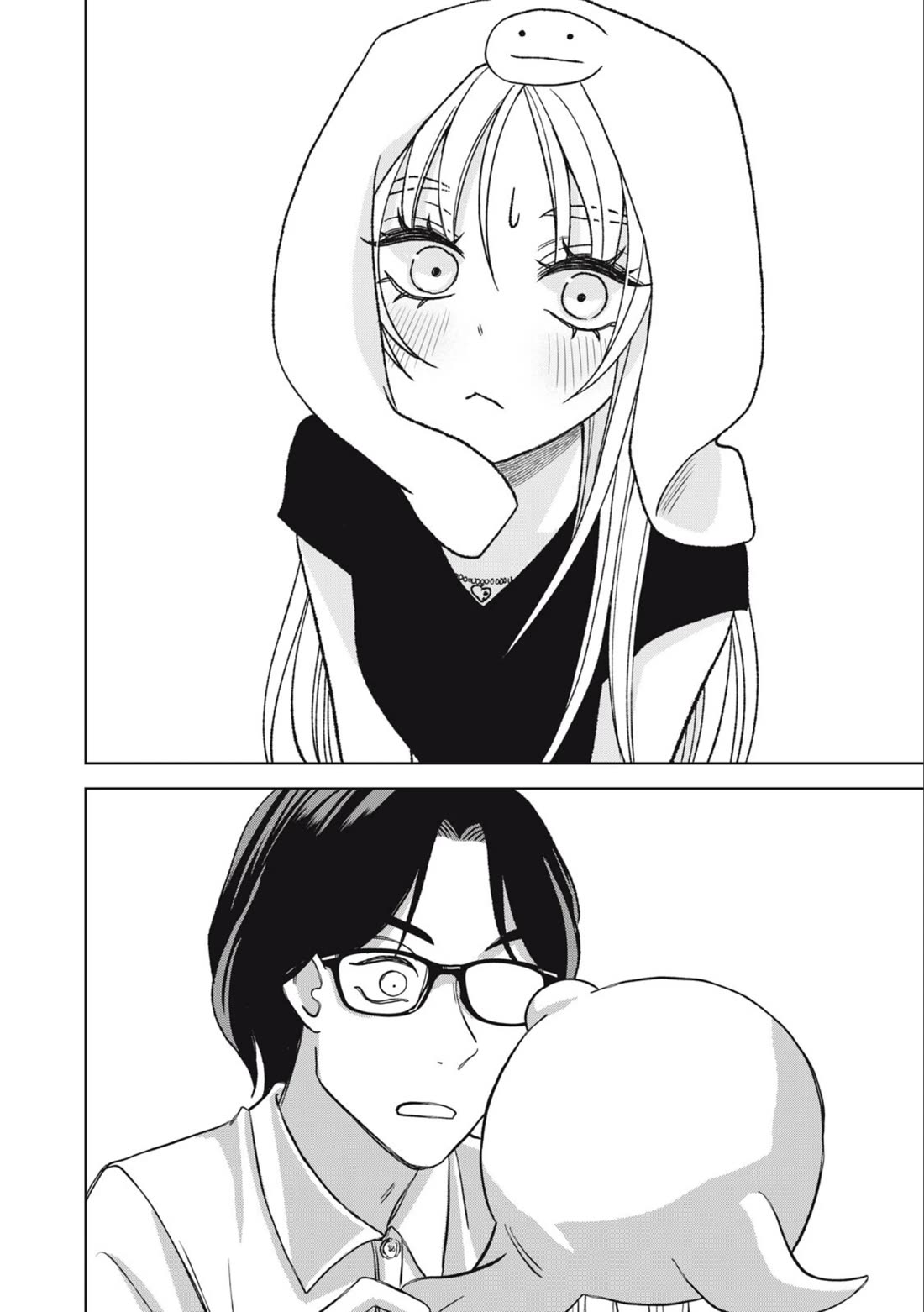 Gal & Tsuchinoko Chapter 26 page 12 - Chapter 26: Rising Heartrate