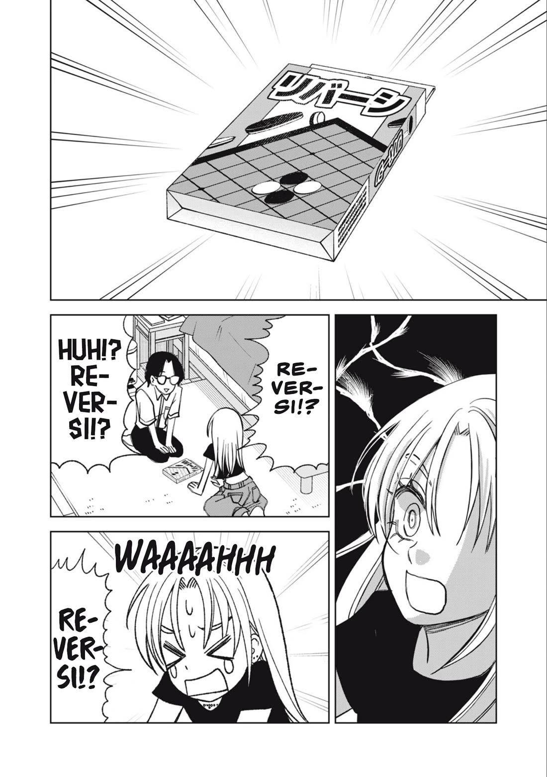 Gal & Tsuchinoko Chapter 26 page 6 - Chapter 26: Rising Heartrate