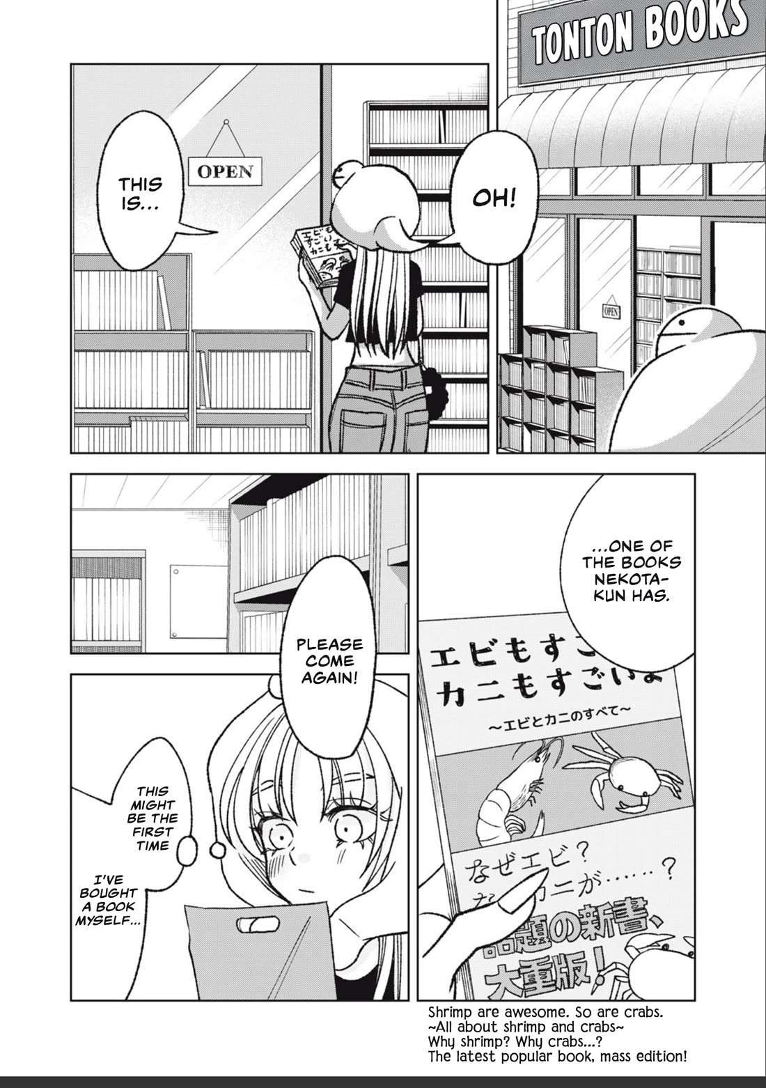 Gal & Tsuchinoko Chapter 27 page 2 - Chapter 27: Little thing called love