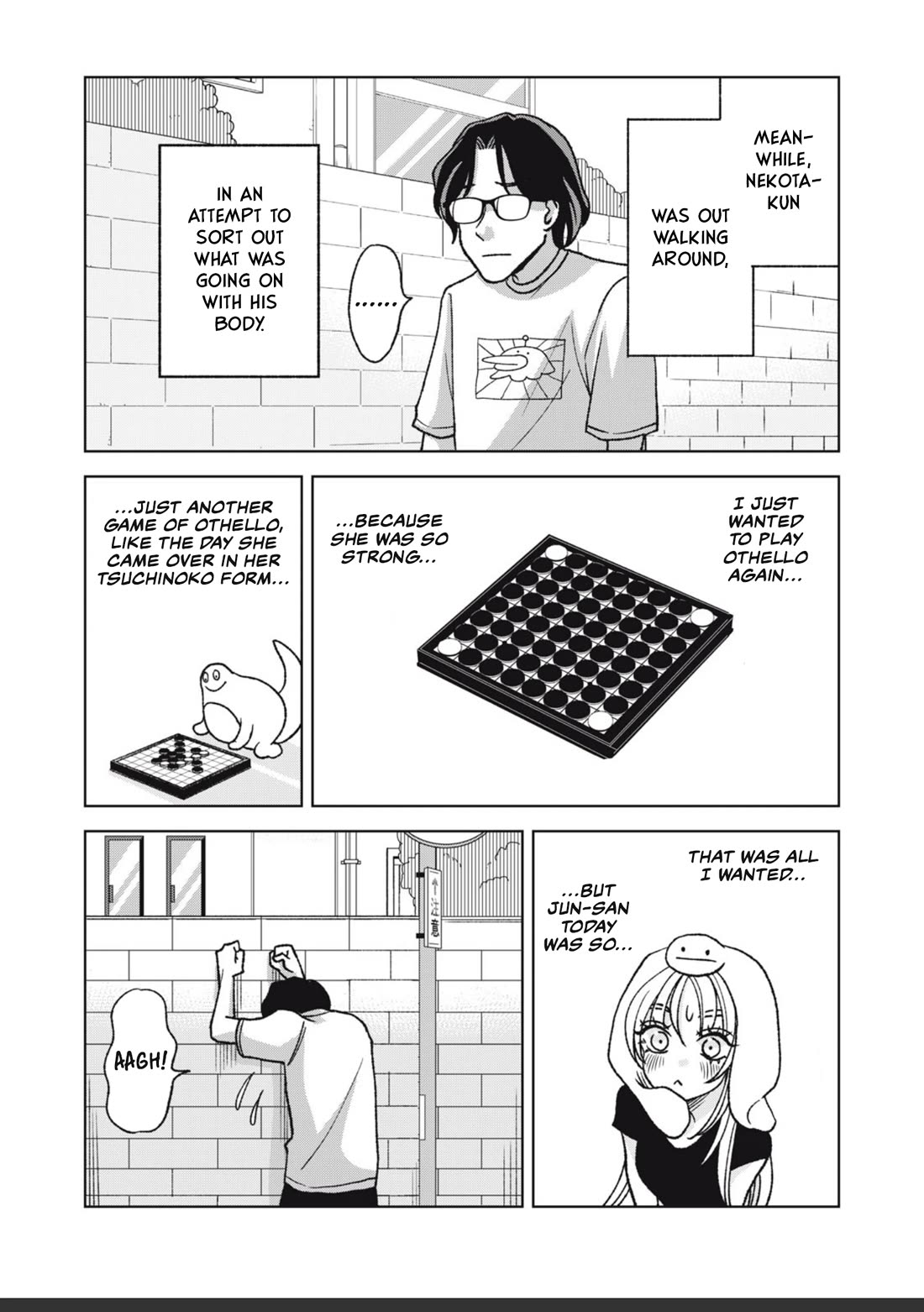 Gal & Tsuchinoko Chapter 27 page 3 - Chapter 27: Little thing called love
