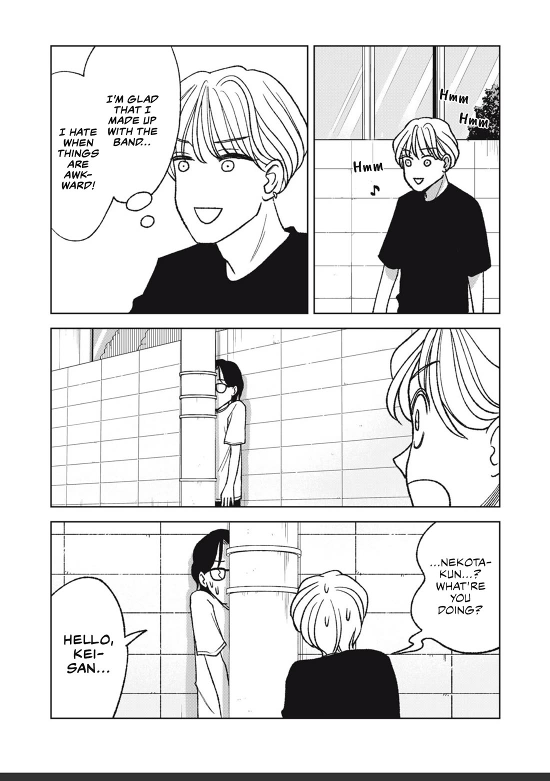 Gal & Tsuchinoko Chapter 27 page 4 - Chapter 27: Little thing called love