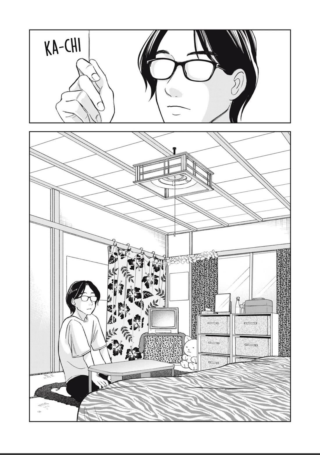 Gal & Tsuchinoko Chapter 28 page 1 - Chapter 28: That's sooo hilarious