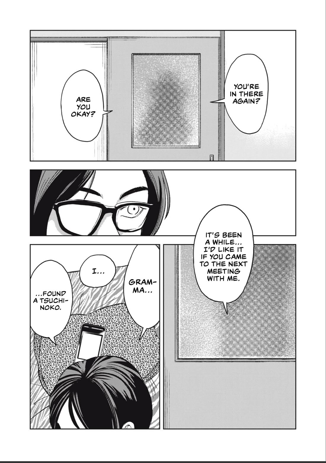 Gal & Tsuchinoko Chapter 28 page 4 - Chapter 28: That's sooo hilarious