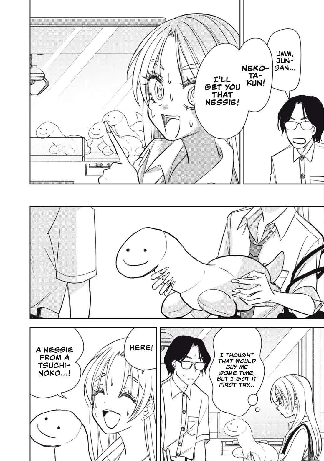 Gal & Tsuchinoko Chapter 29 page 10 - Chapter 29: A hellish date!?