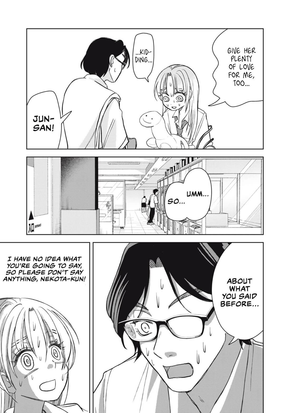 Gal & Tsuchinoko Chapter 29 page 11 - Chapter 29: A hellish date!?