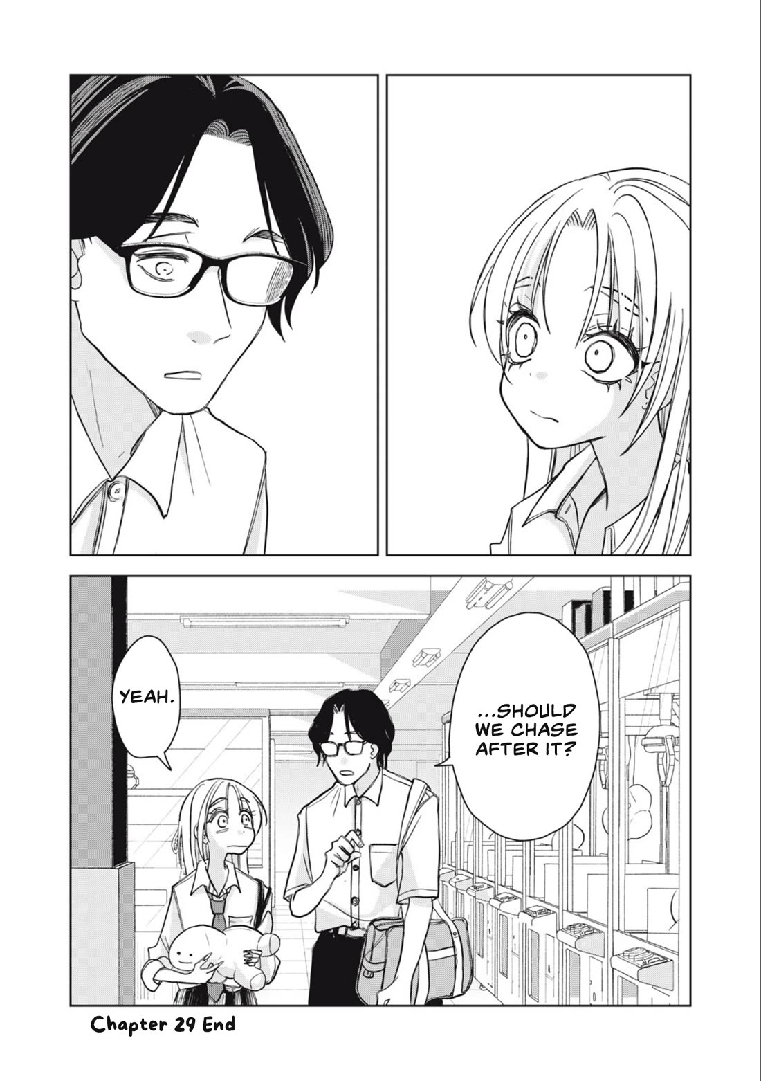 Gal & Tsuchinoko Chapter 29 page 14 - Chapter 29: A hellish date!?