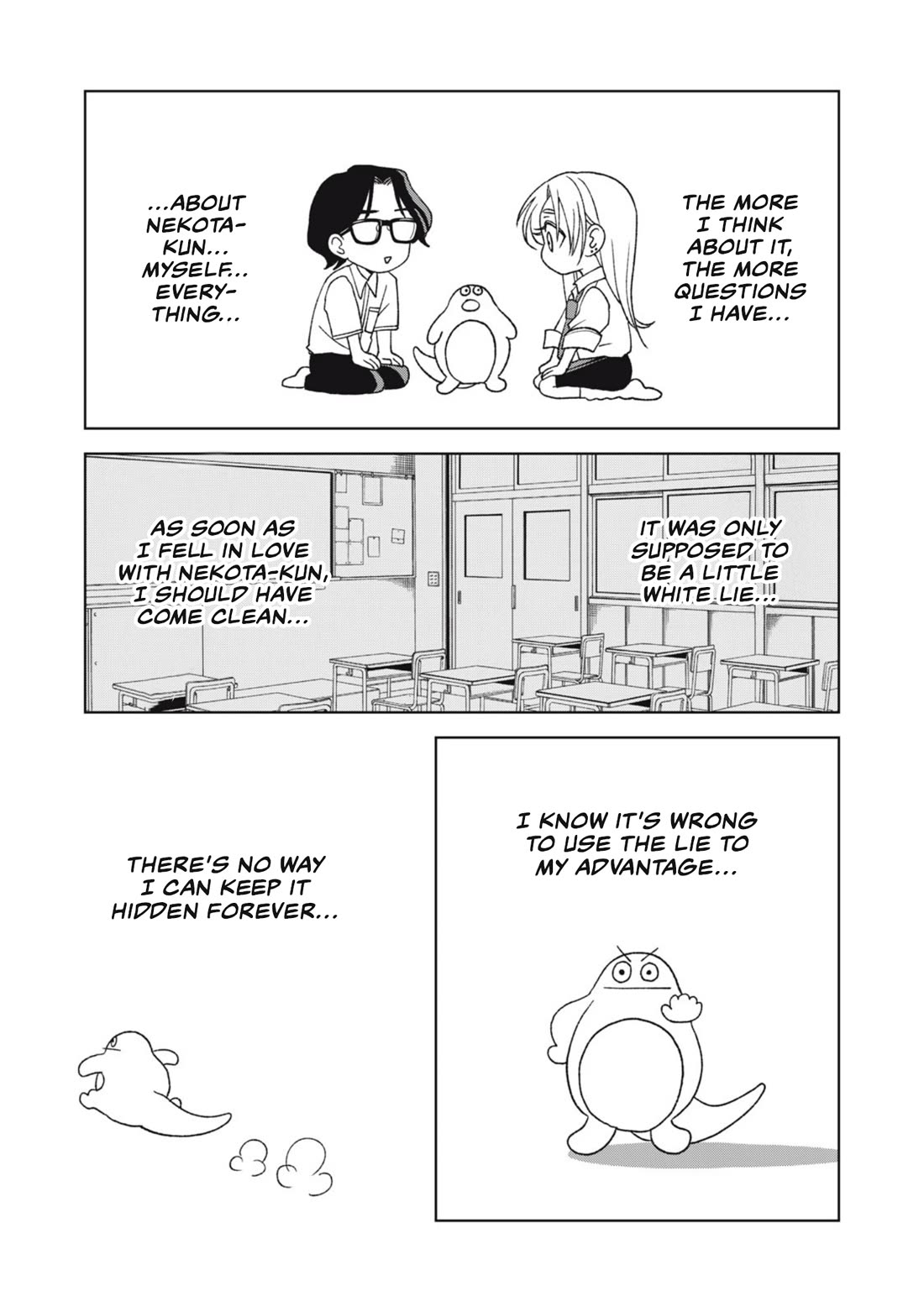Gal & Tsuchinoko Chapter 29 page 3 - Chapter 29: A hellish date!?