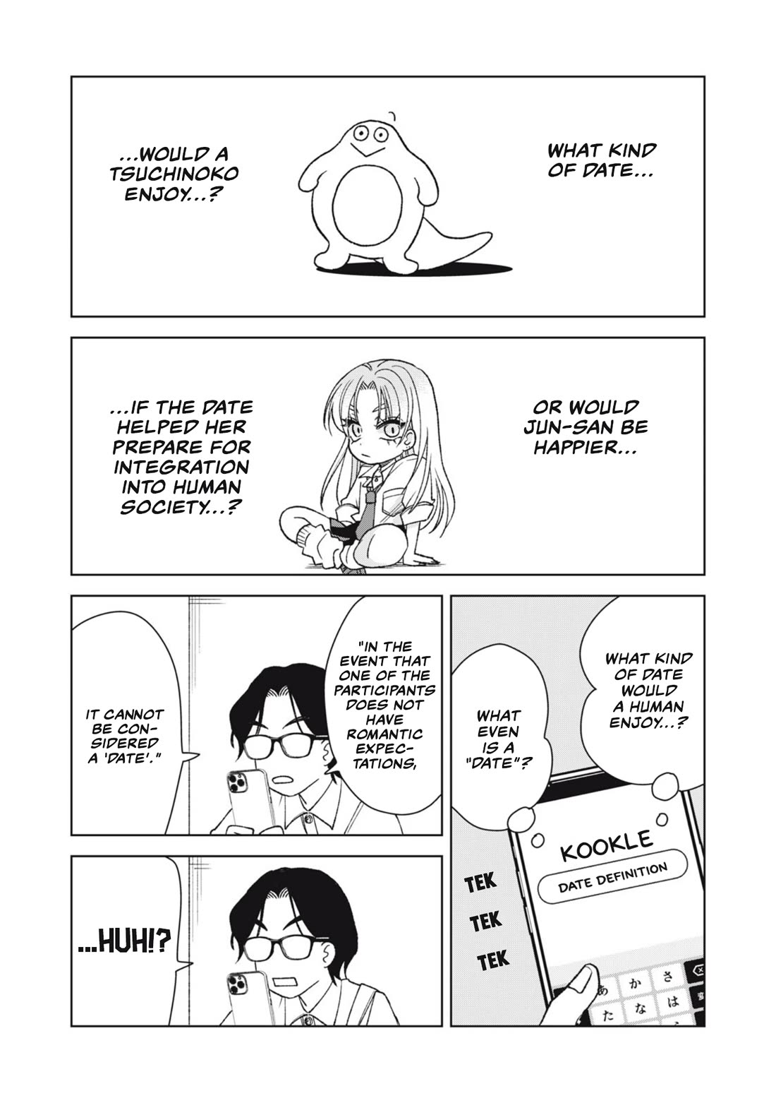 Gal & Tsuchinoko Chapter 29 page 5 - Chapter 29: A hellish date!?