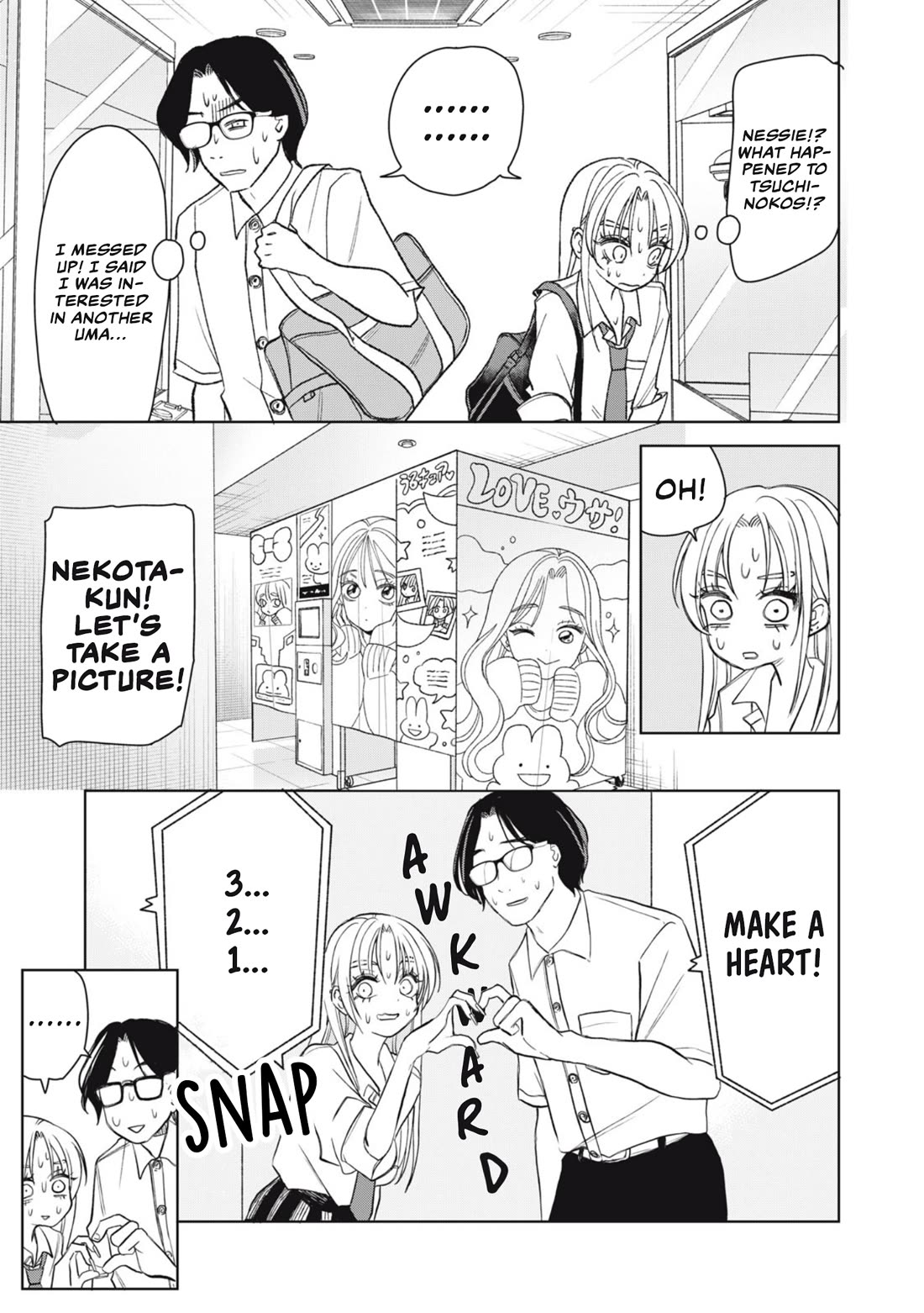 Gal & Tsuchinoko Chapter 29 page 7 - Chapter 29: A hellish date!?
