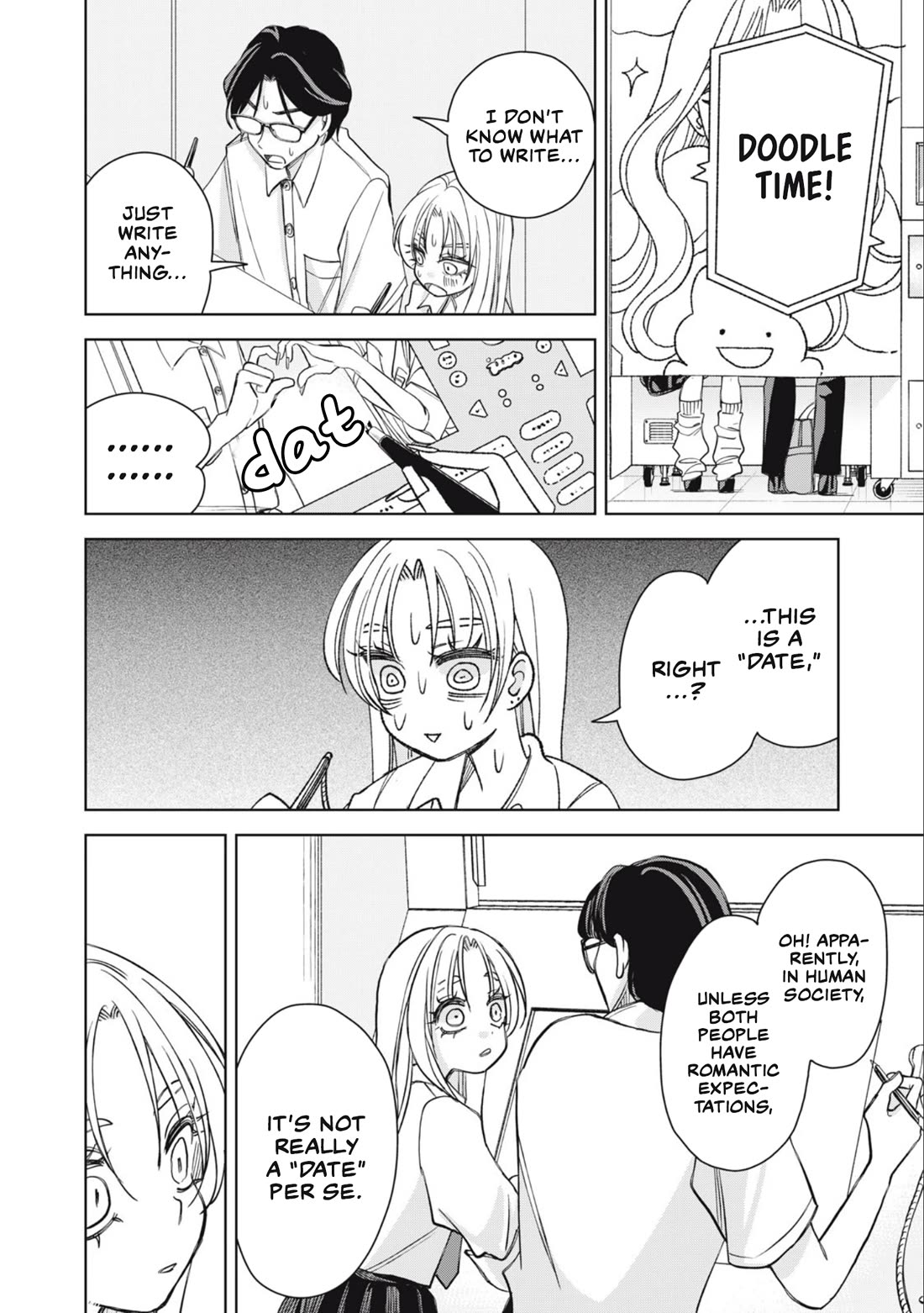 Gal & Tsuchinoko Chapter 29 page 8 - Chapter 29: A hellish date!?