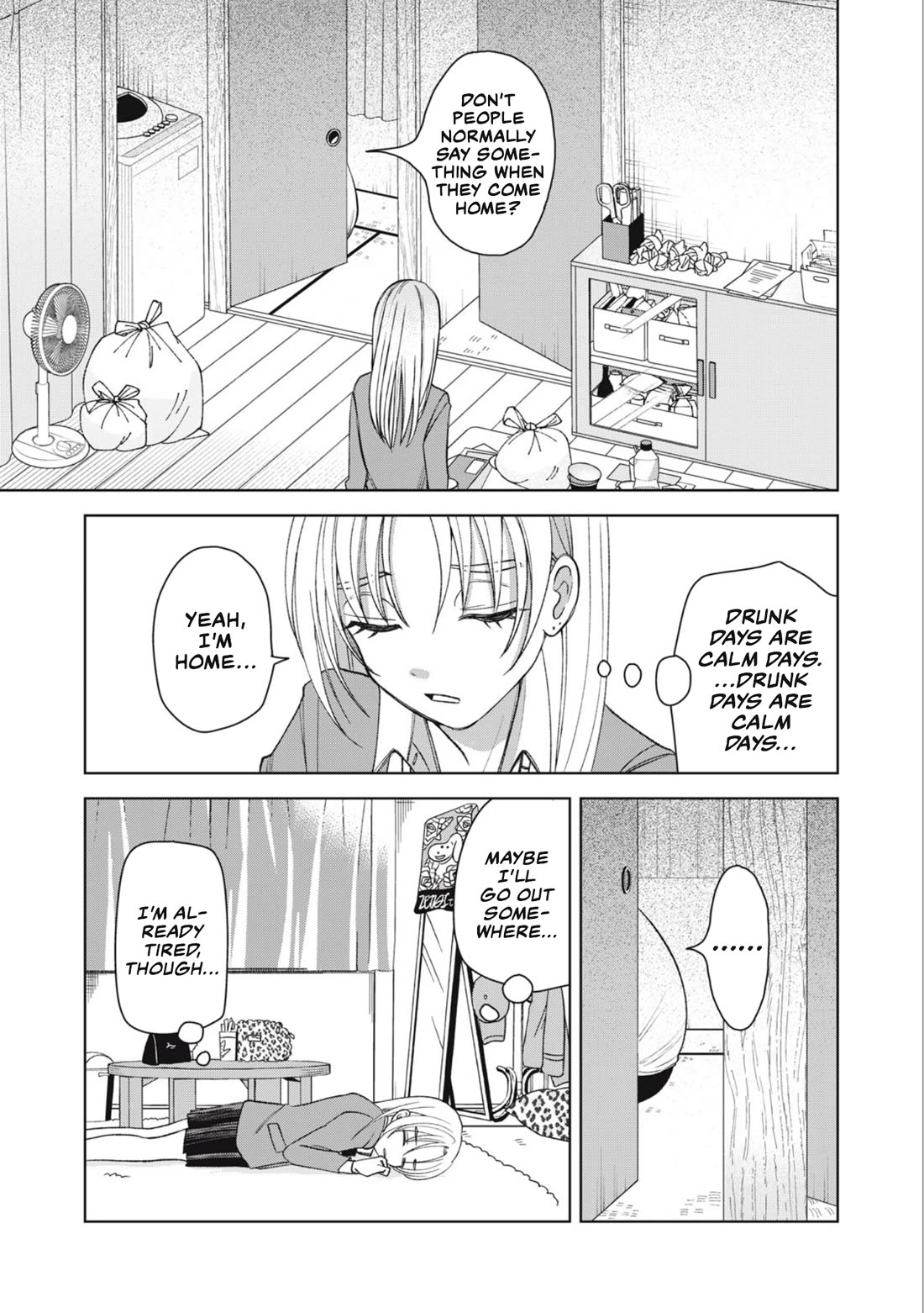 Gal & Tsuchinoko Chapter 30 page 7 - Chapter 30: I like you
