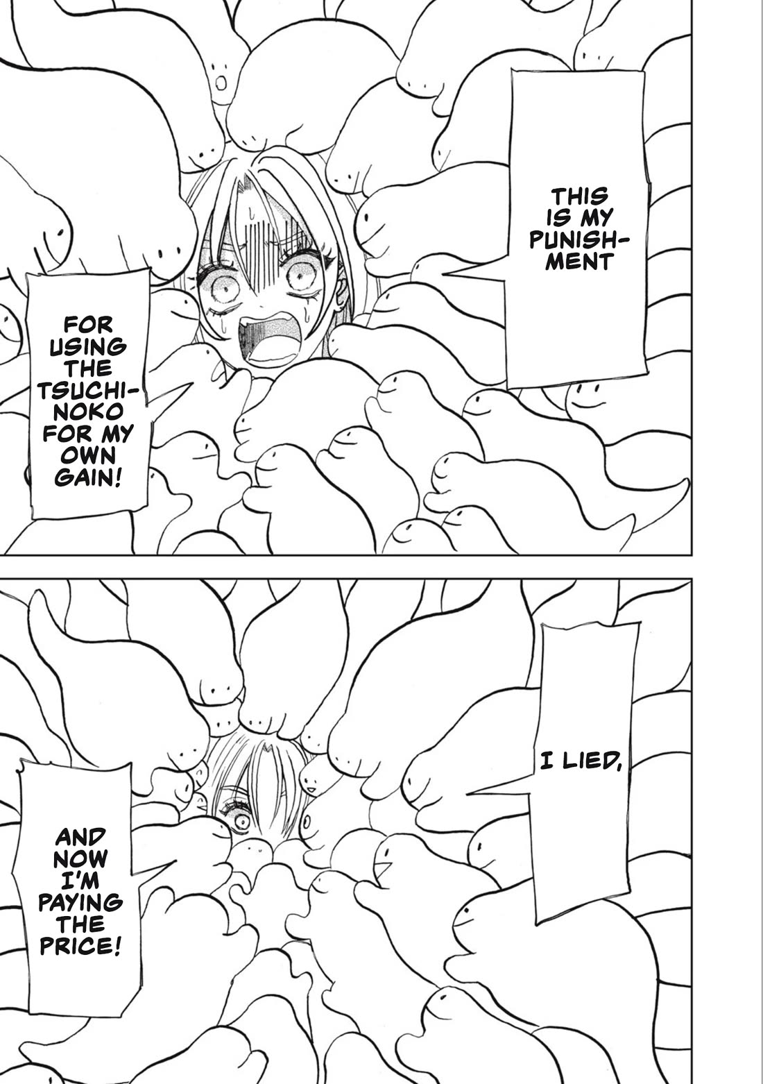 Gal & Tsuchinoko Chapter 31 page 10 - Chapter 31: Tsuchinoko Paradise
