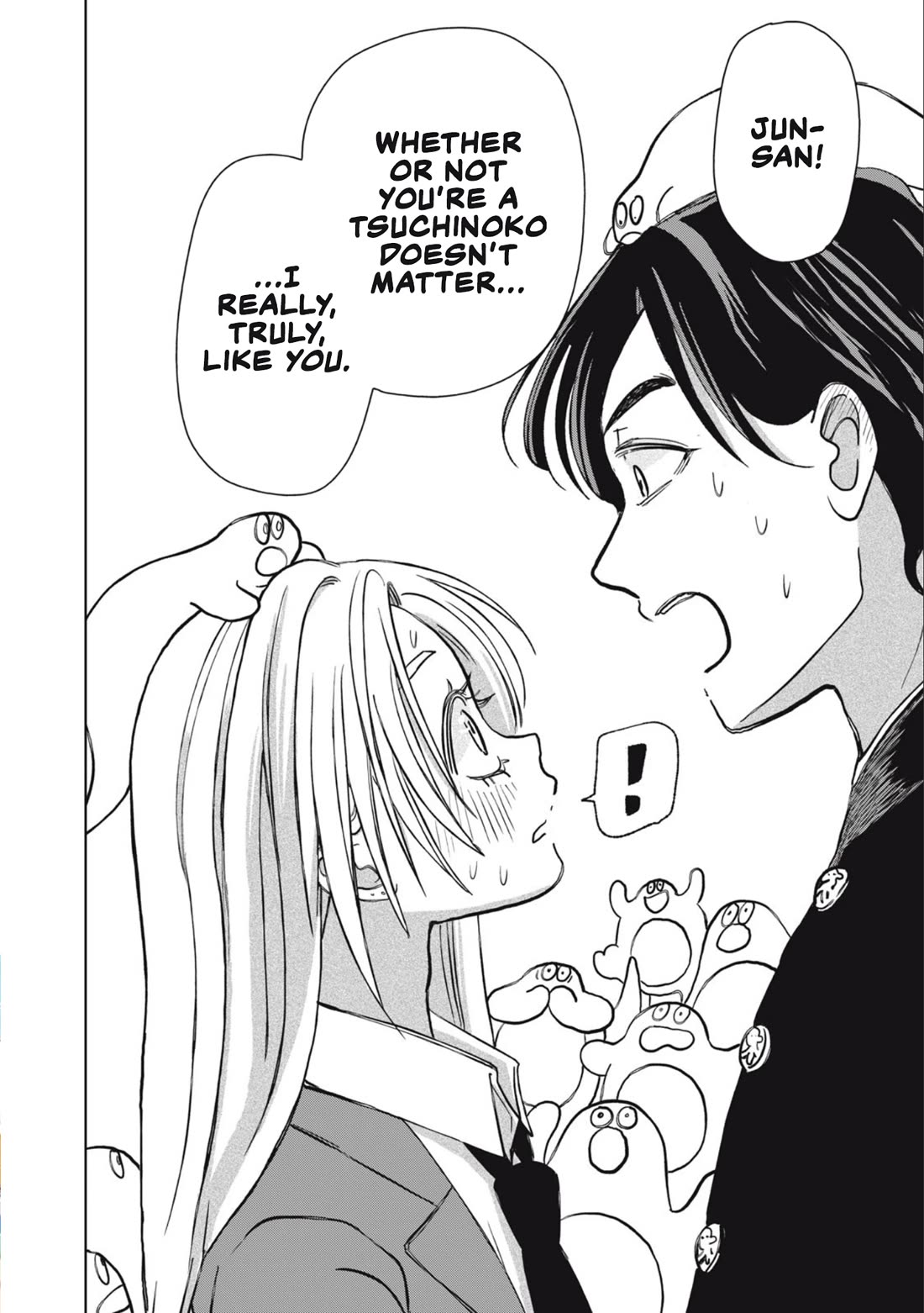 Gal & Tsuchinoko Chapter 31 page 17 - Chapter 31: Tsuchinoko Paradise